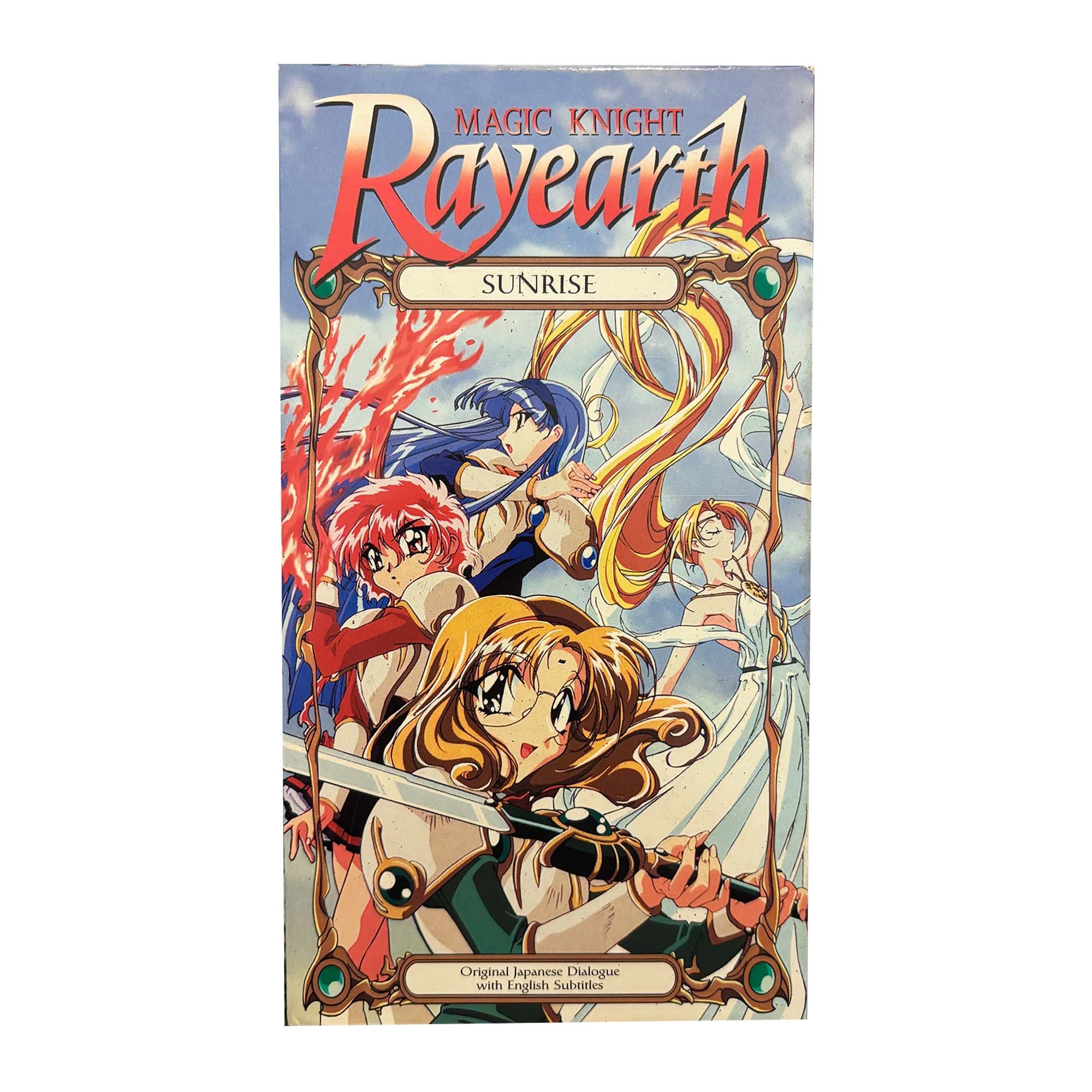 Magic Knight Rayearth Sunrise VHS Tape