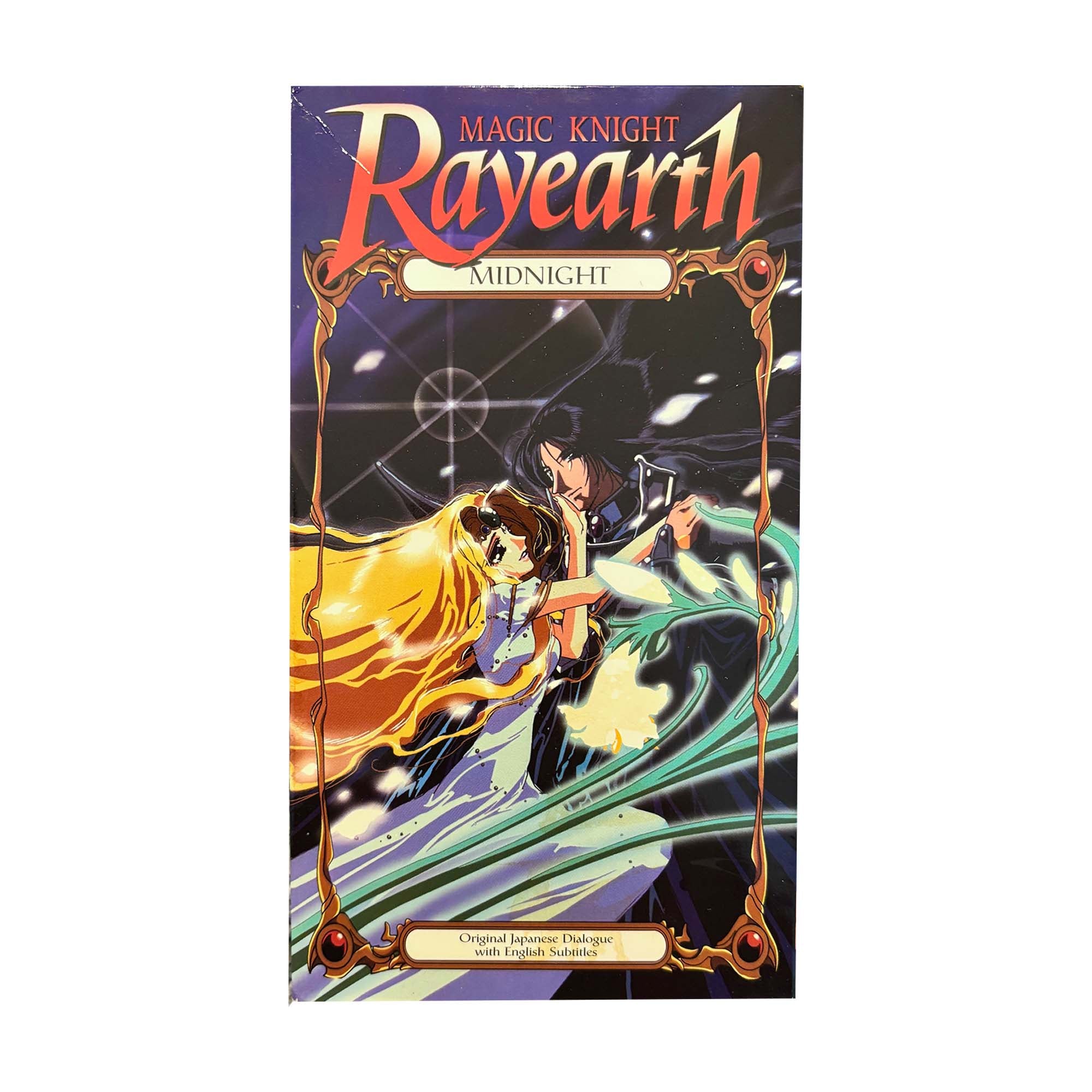 Magic Knight Rayearth Midnight VHS Tape