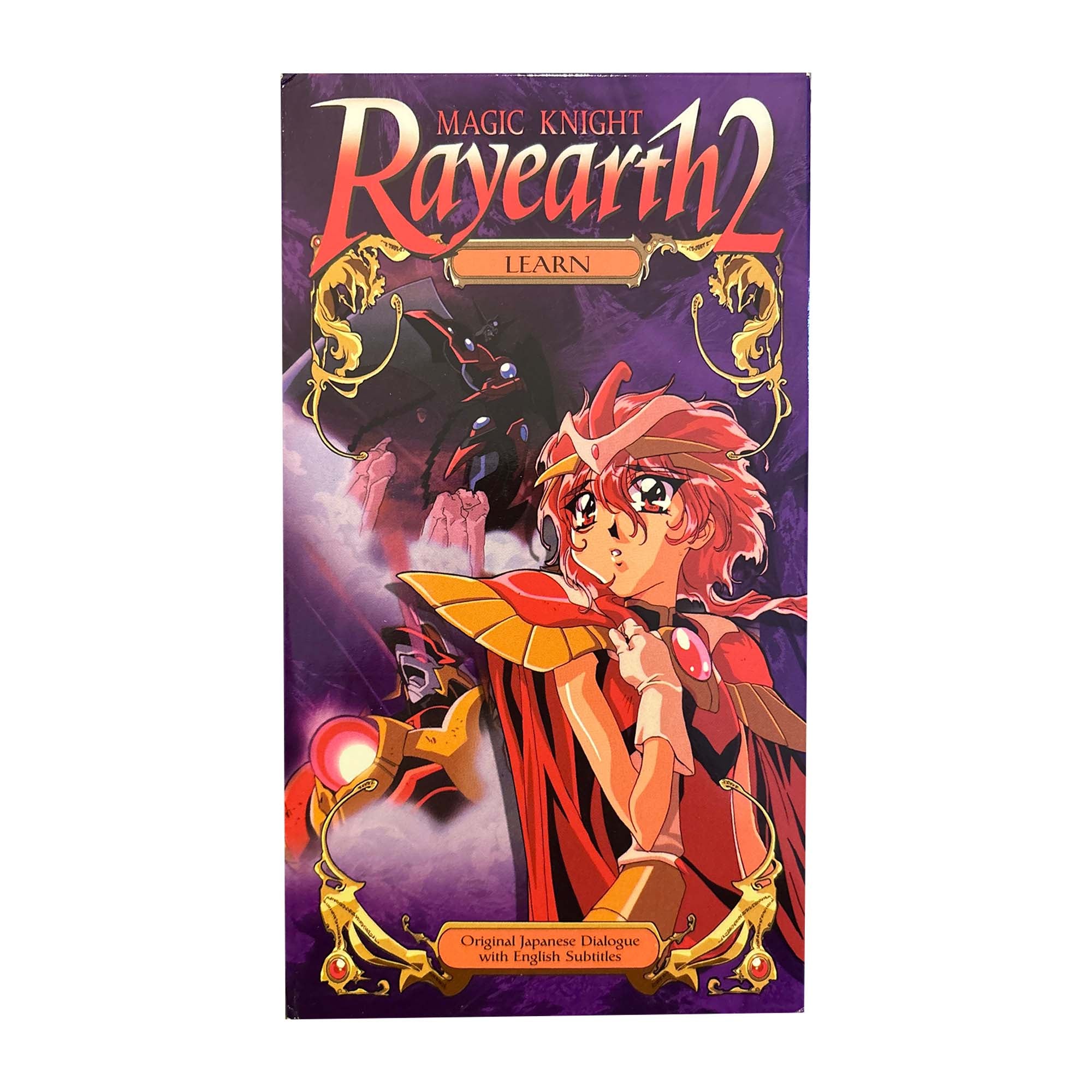 Magic Knight Rayearth 2 Learn VHS Tape