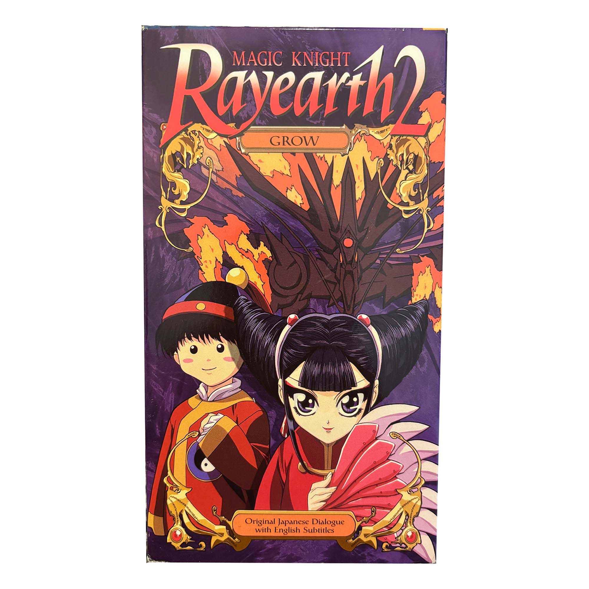 Magic Knight Rayearth 2 Grow VHS Tape