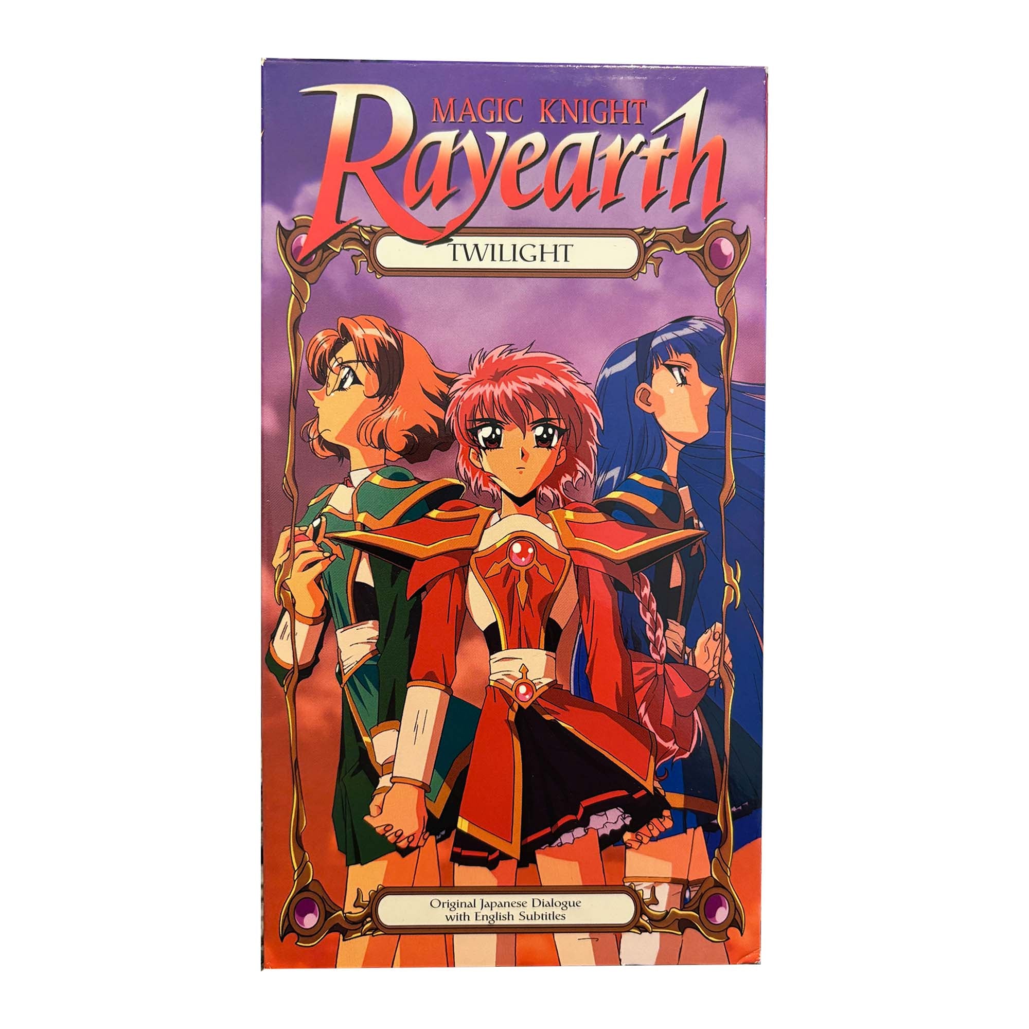 Magic Knight Rayearth Twilight VHS Tape