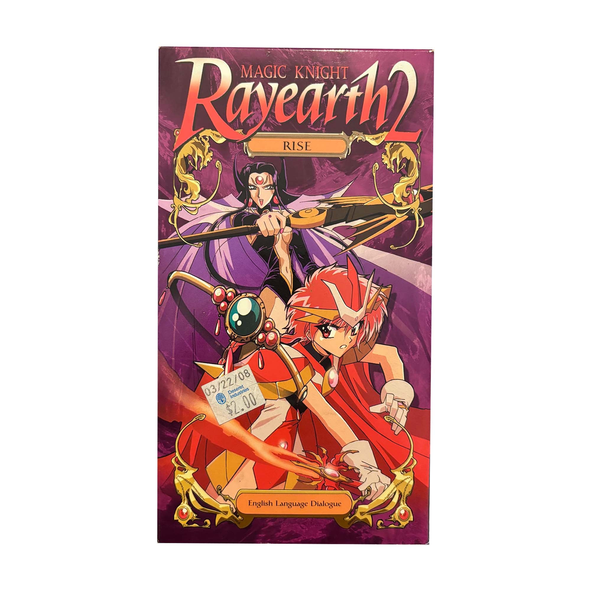 Magic Knight Rayearth 2 Rise VHS Tape