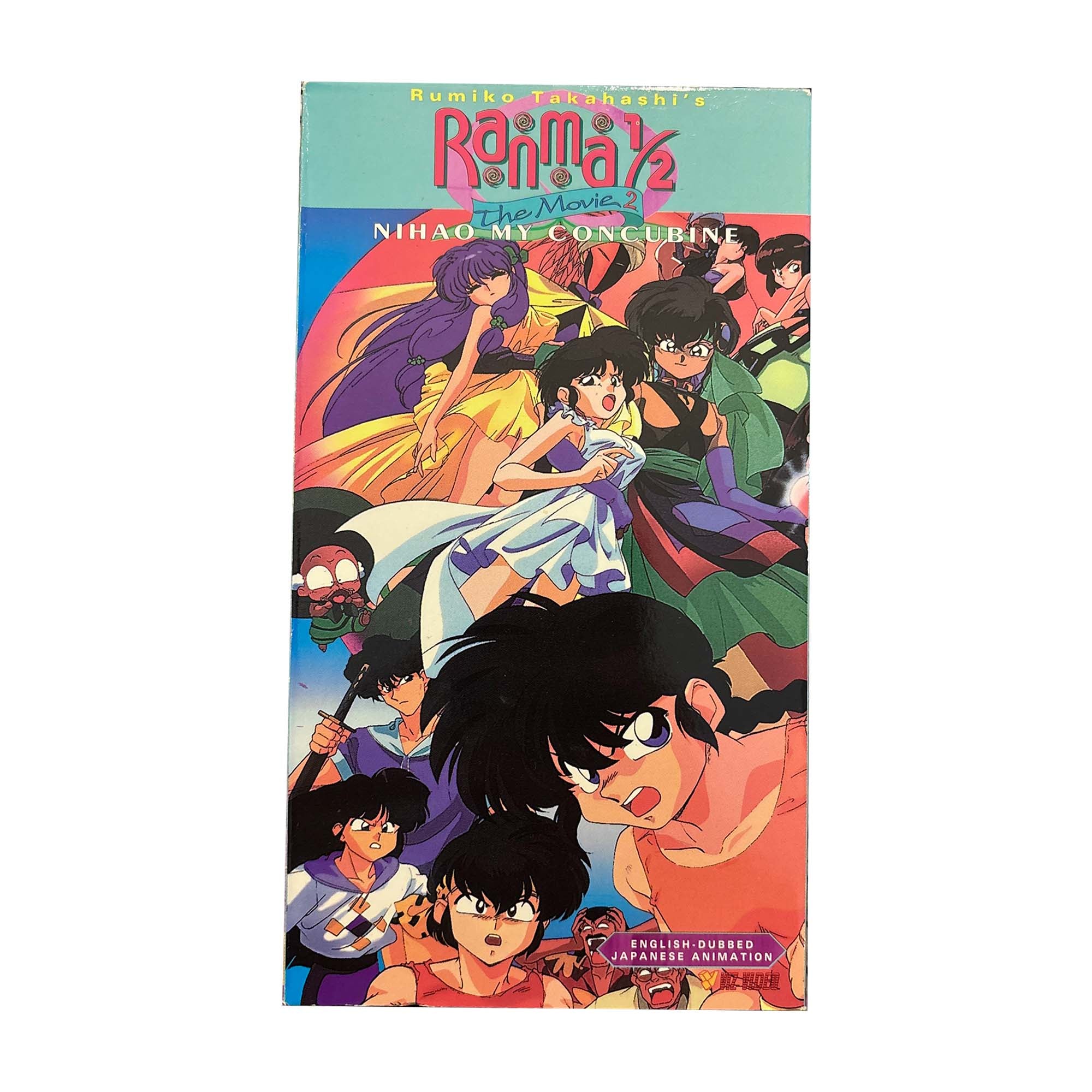 Ranma 1/2 The Movie 2 Nihao My Concubine VHS Tape