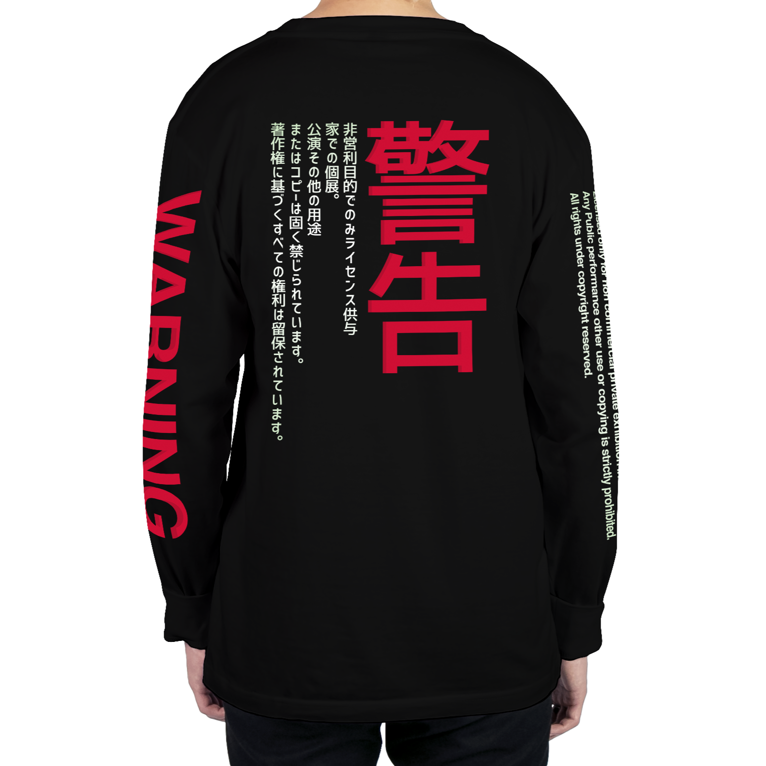 Warning Long Sleeve Tee
