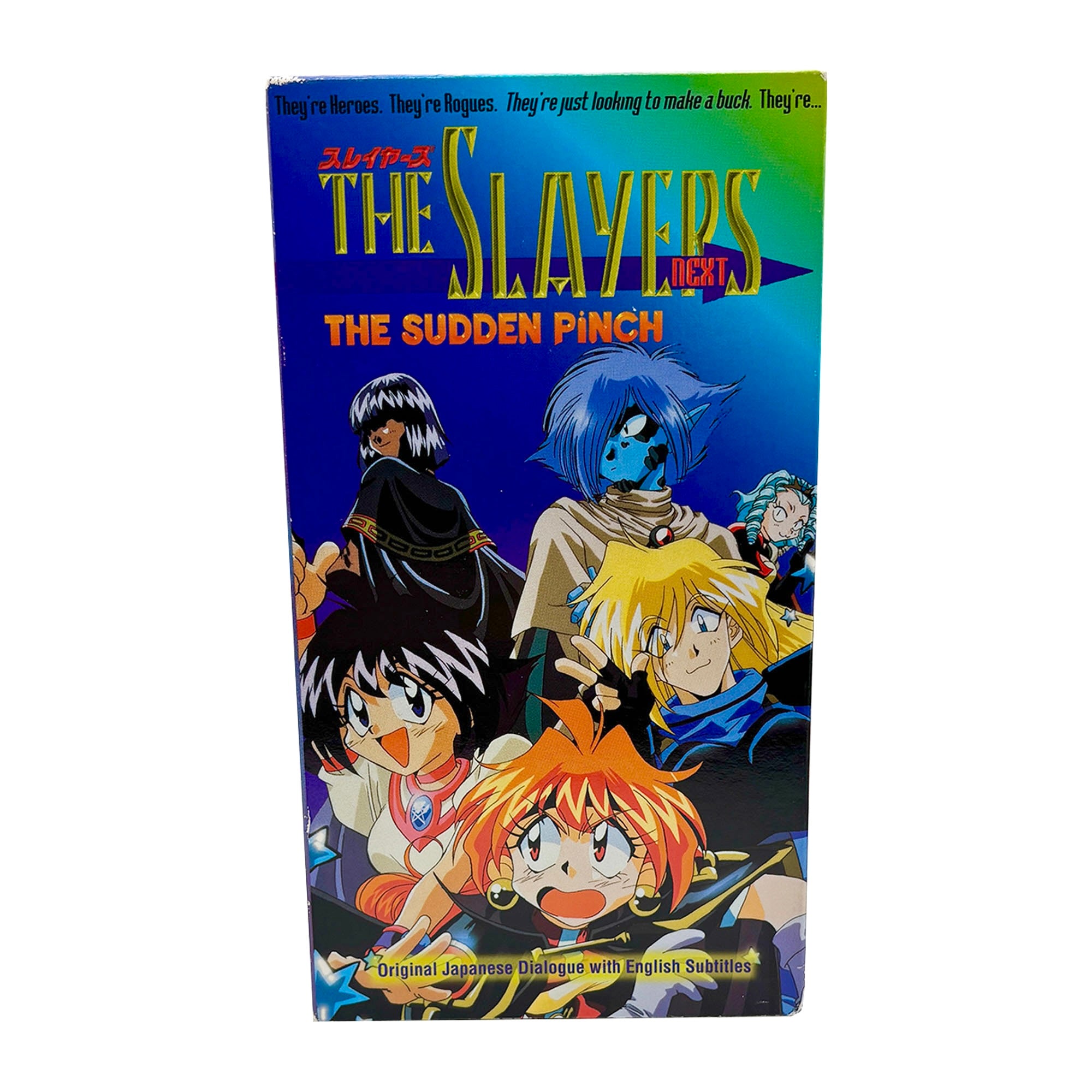 Slayers Next The Sudden Pinch VHS Tape