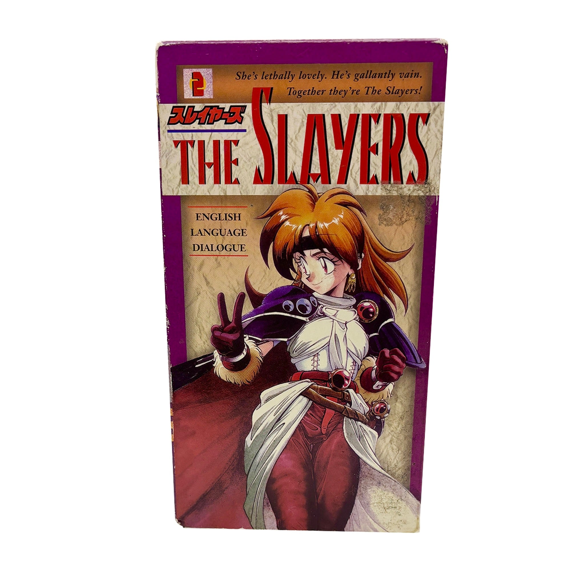 Slayers 2 VHS Tape