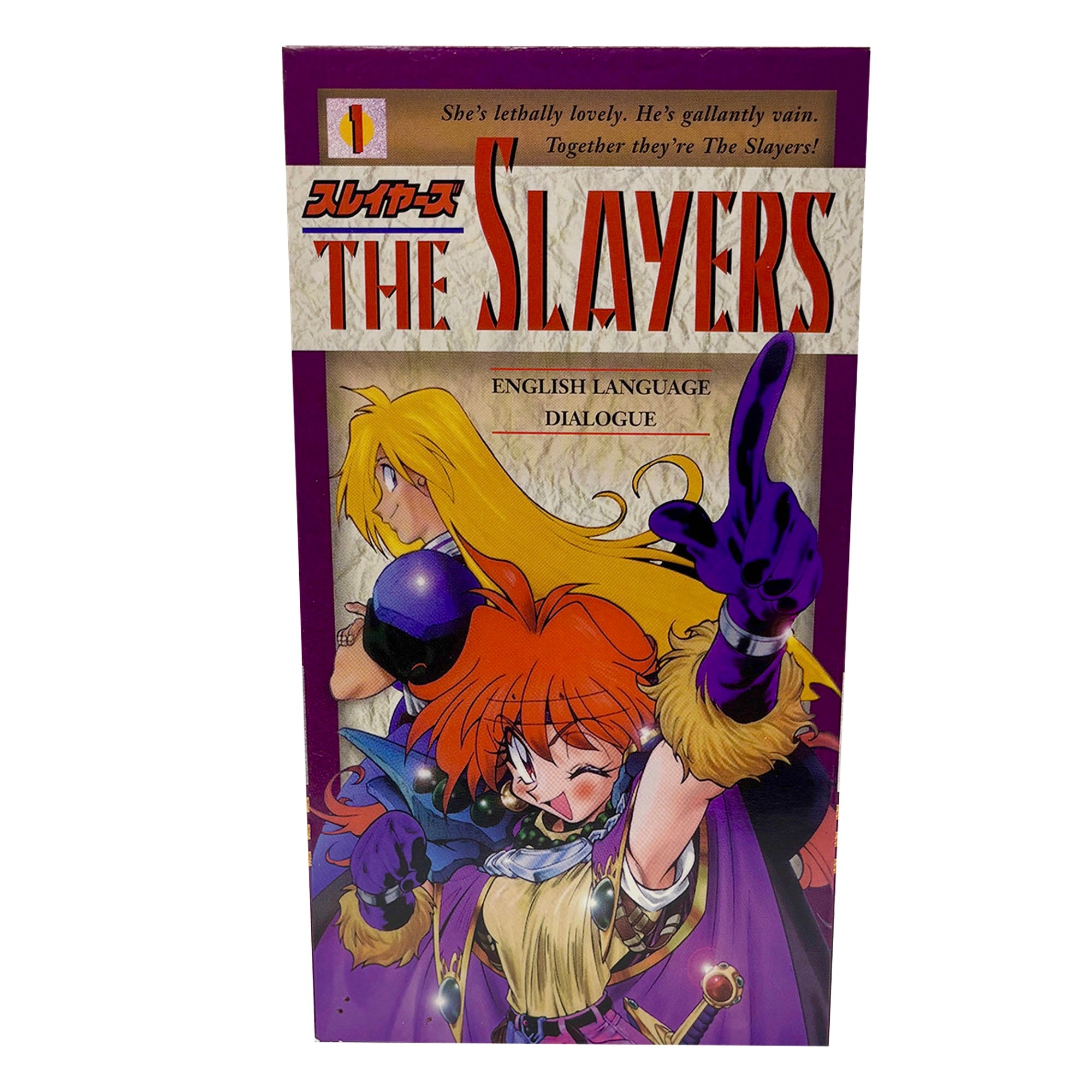 Slayers 1 VHS Tape