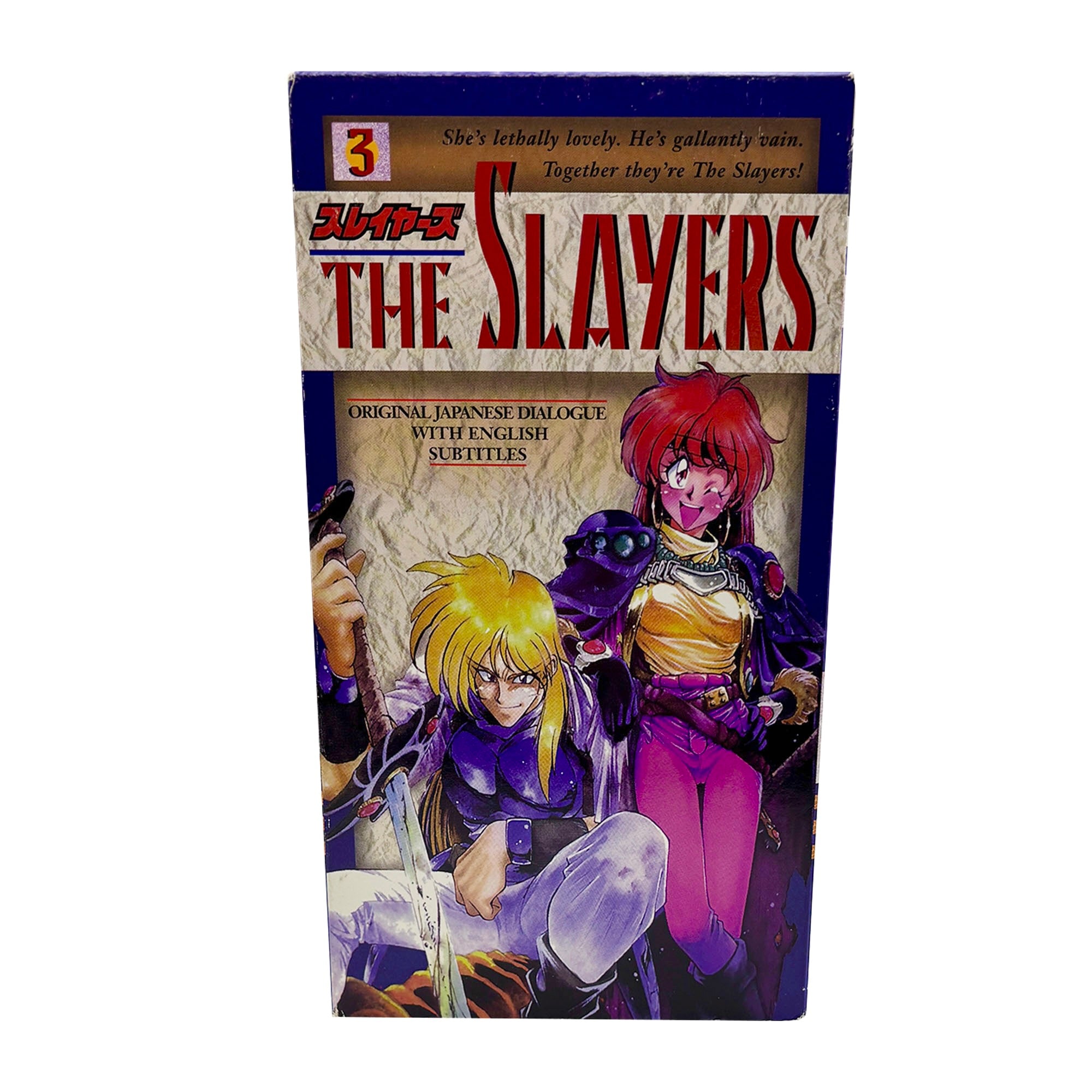 Slayers 3 VHS Tape