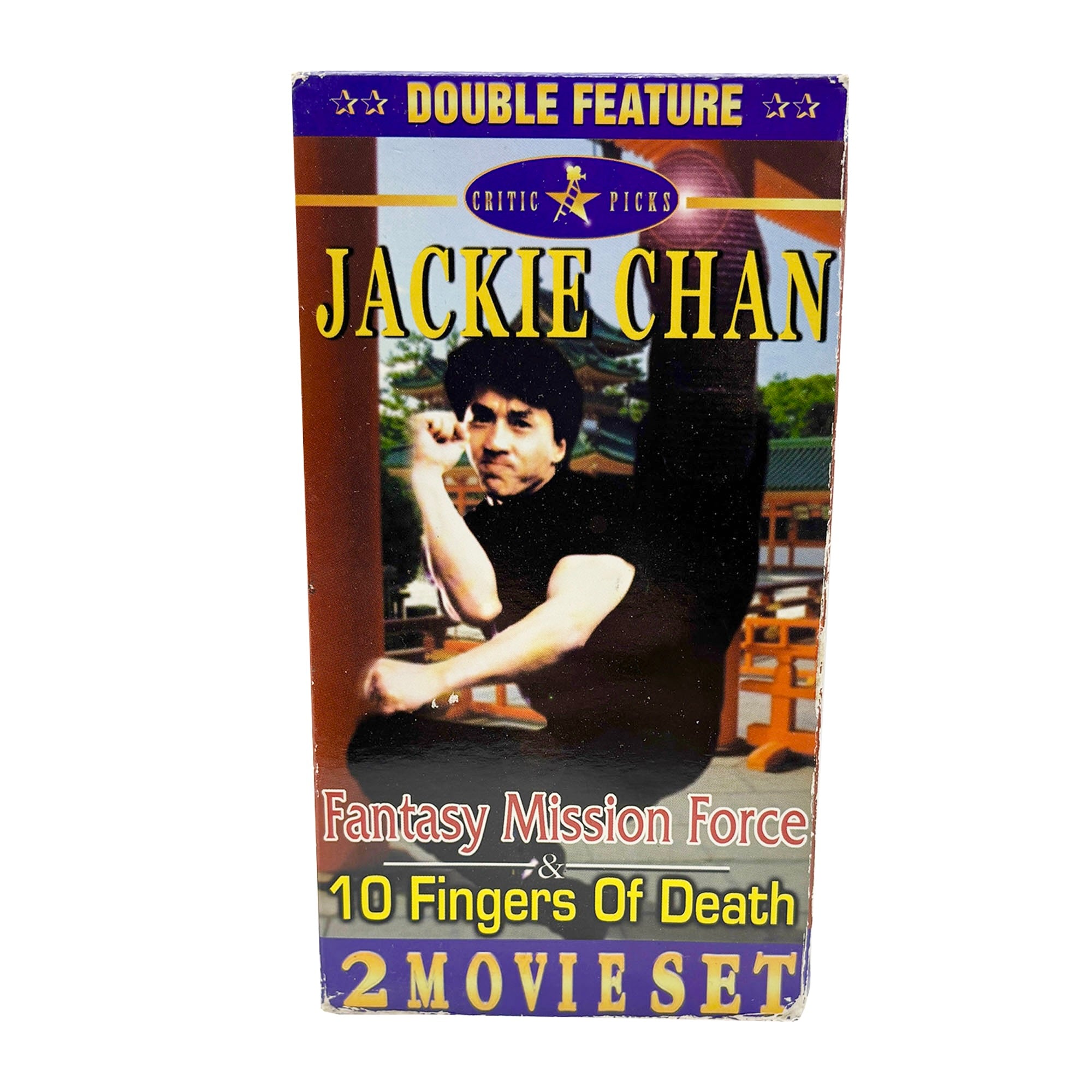 Jackie Chan Double Feature VHS Tape