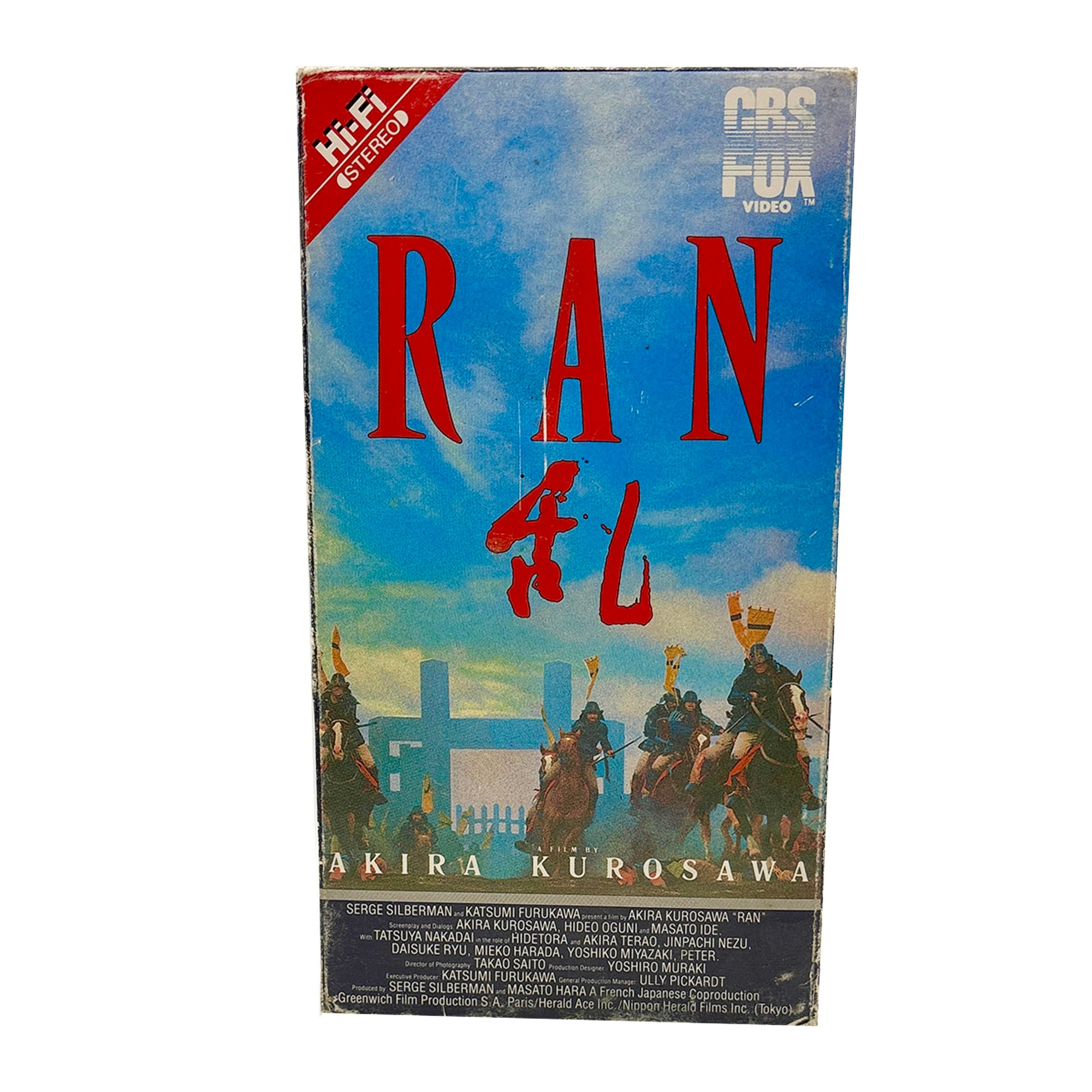 Akira Kurosawa Ran VHS Tape