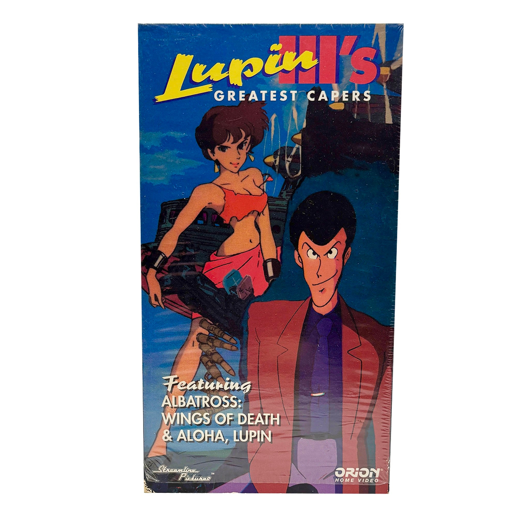 Lupin III's Greatest Capers VHS Tape