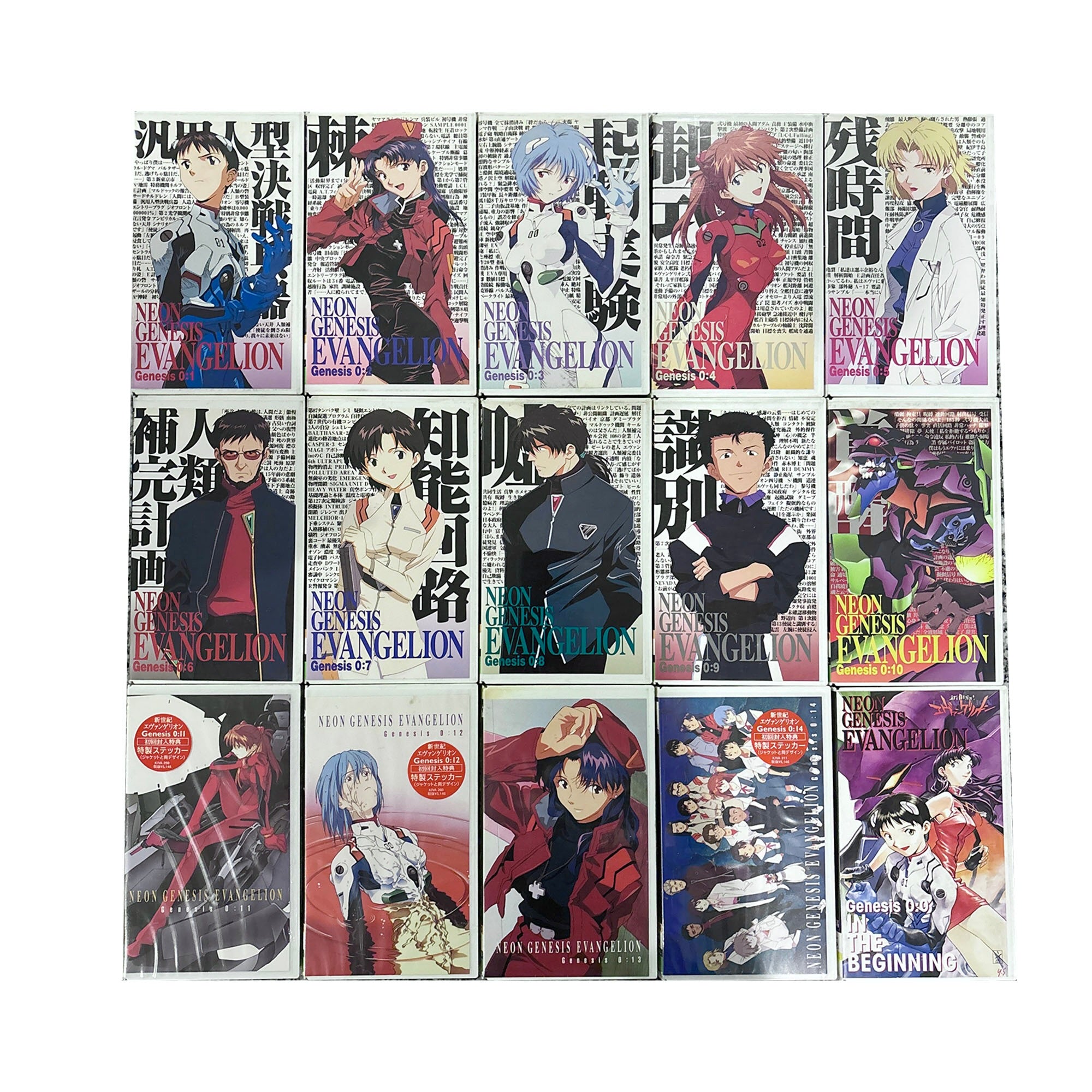 Neon Genesis Evangelion Japanese Language VHS Tape Complete Set