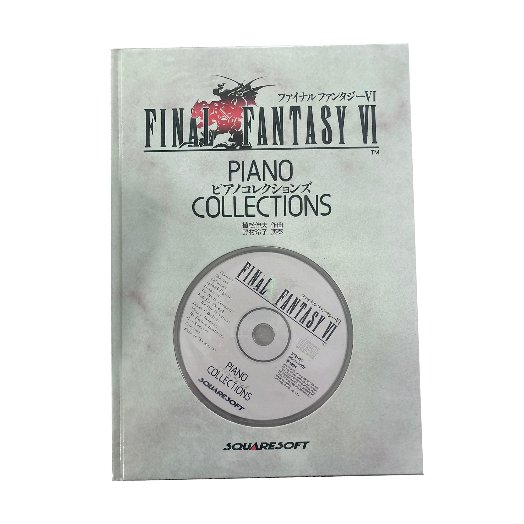 Final Fantasy VI Piano Collections Score Book W/ CD
