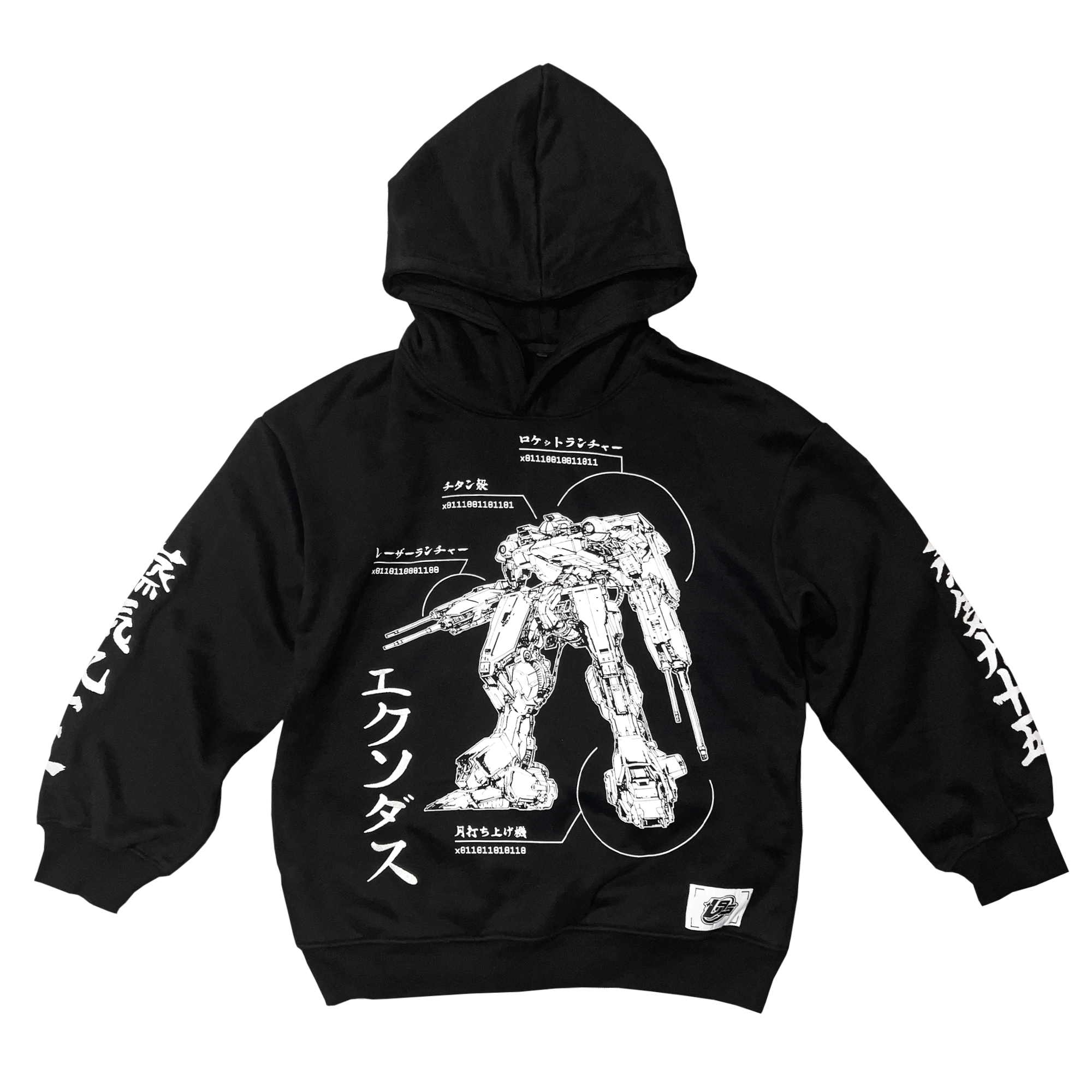 Vaportron Hoodie