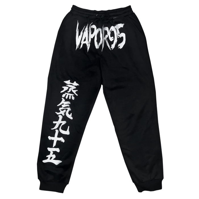 Vaportron Joggers