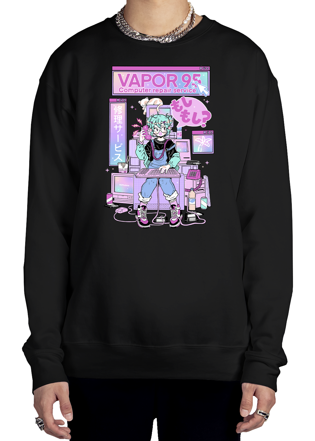 Vapor95 Repair Service Sweatshirt