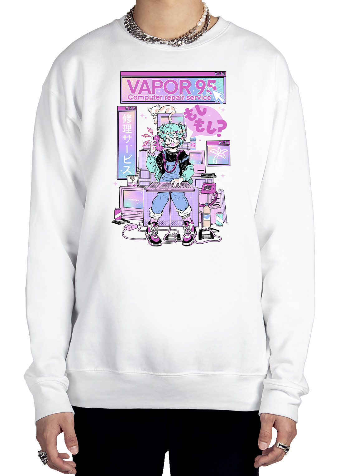 Vapor95 Repair Service Sweatshirt