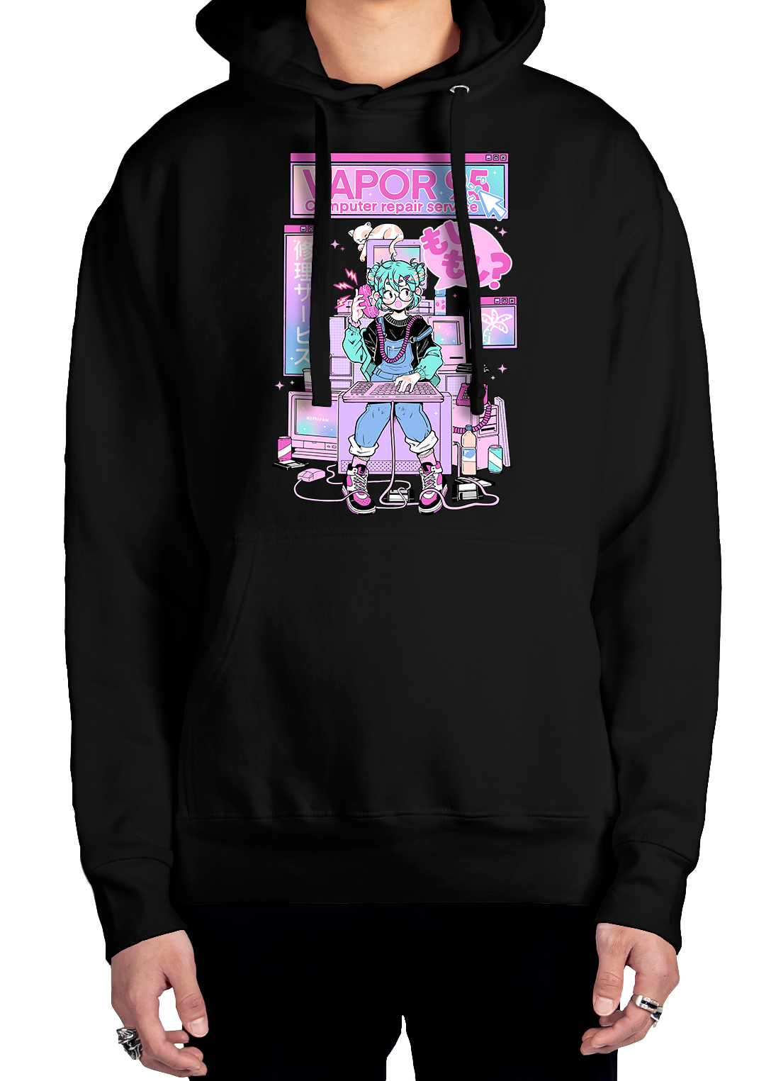 Vapor95 Repair Service Hoodie