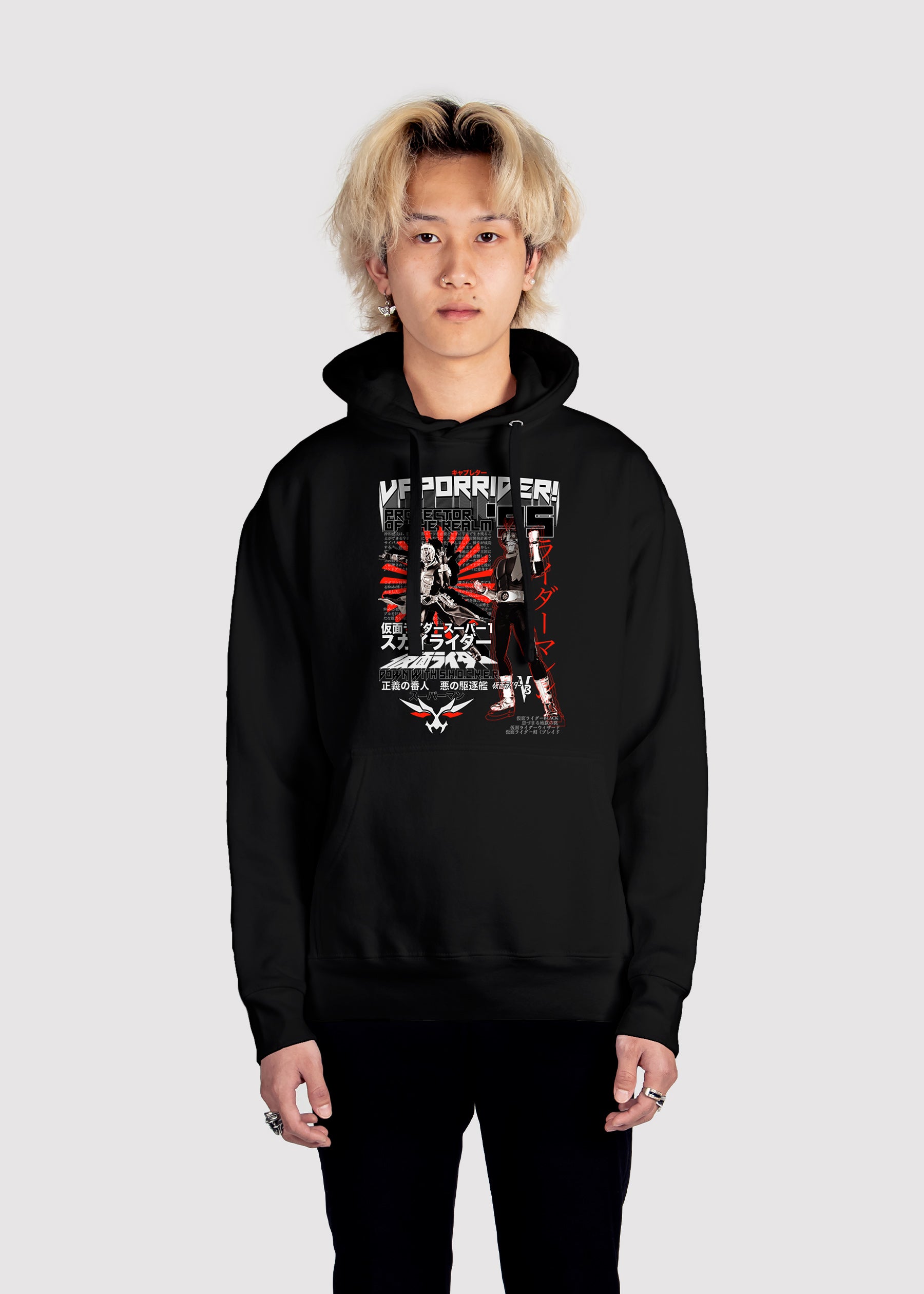 Vapor Rider Hoodie