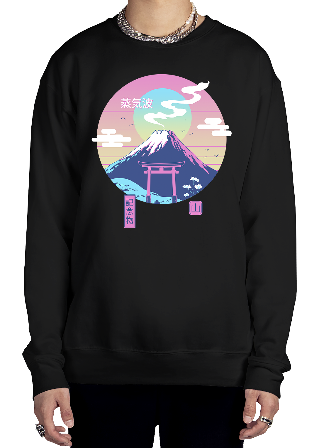 Vapor Shrine Sweatshirt