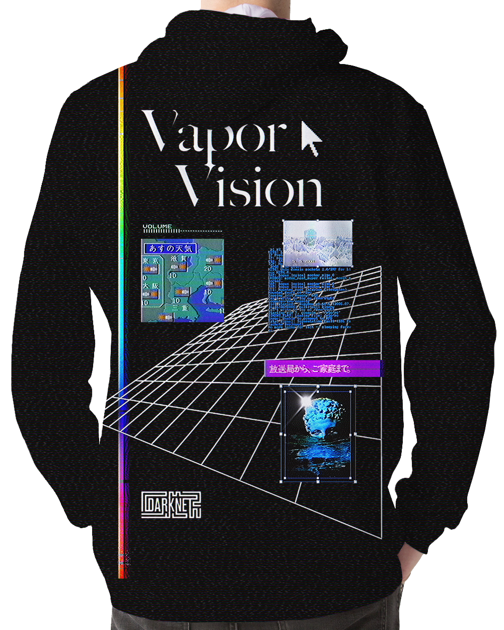 VaporVision Hoodie