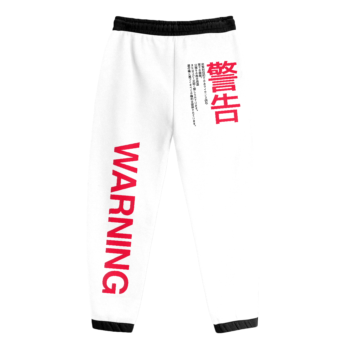 WARNING! Joggers