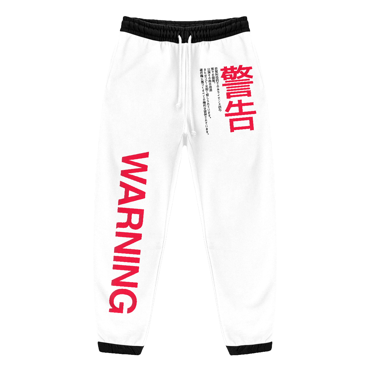 WARNING! Joggers