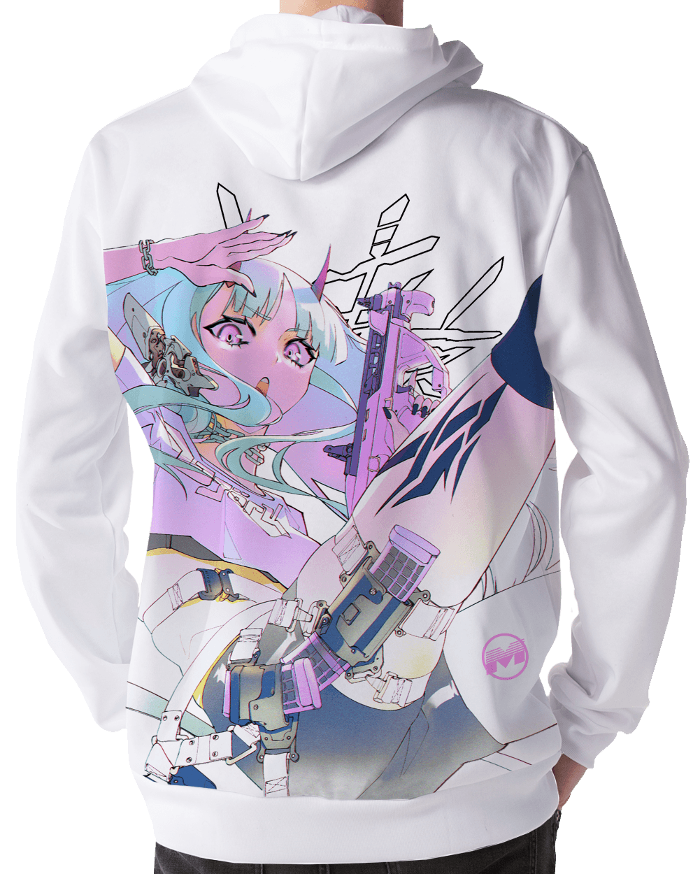 Weaponized Seduction Hoodie