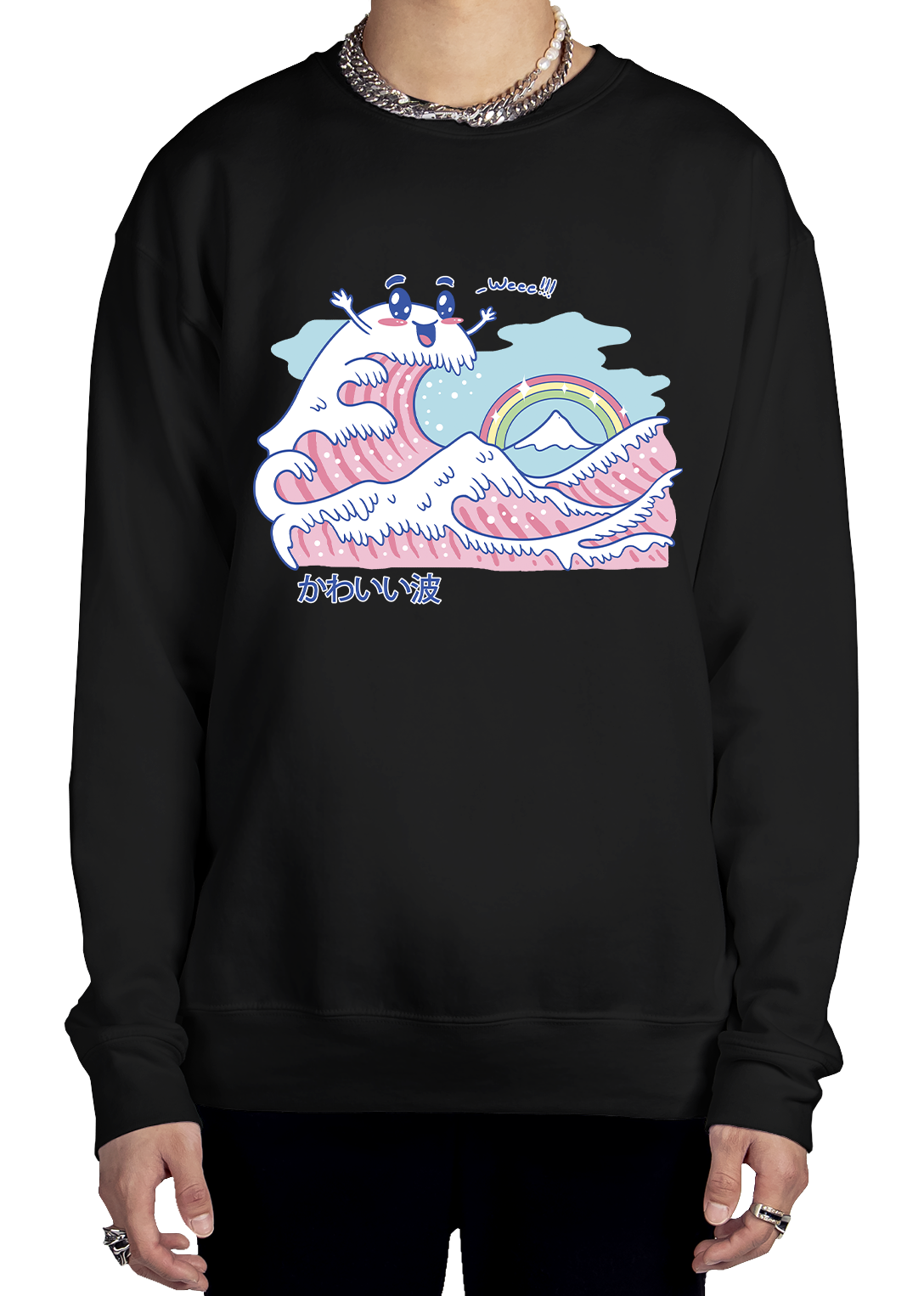 Wee Wave Sweatshirt