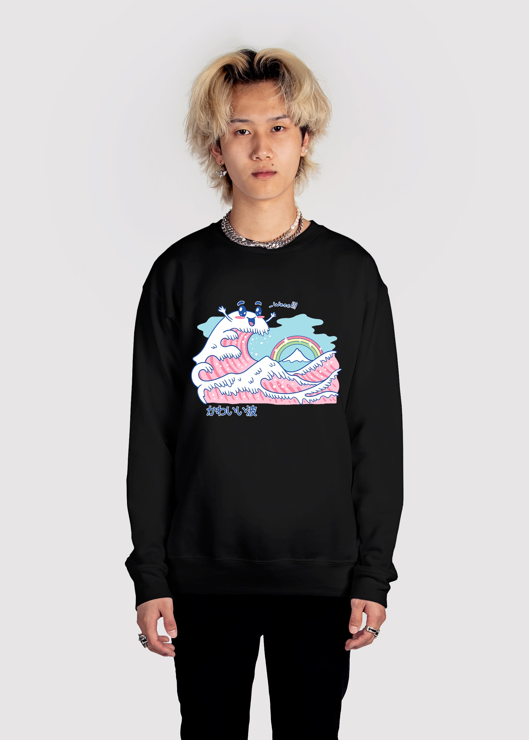 Wee Wave Sweatshirt