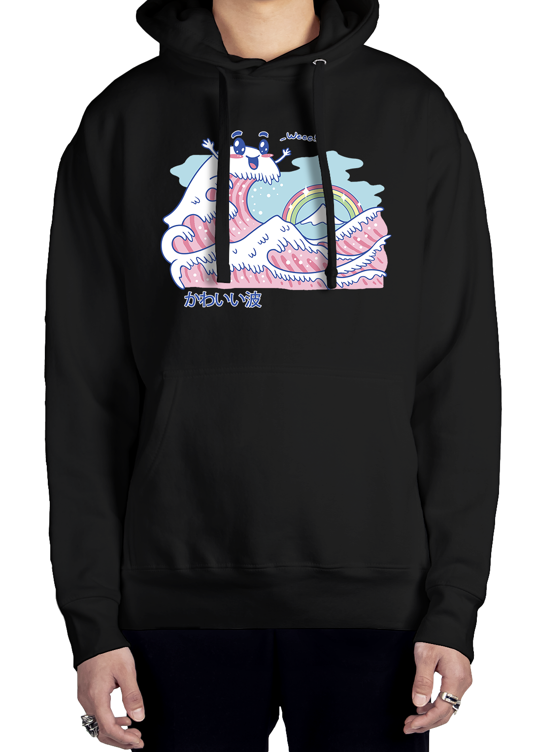 Wee Wave Hoodie