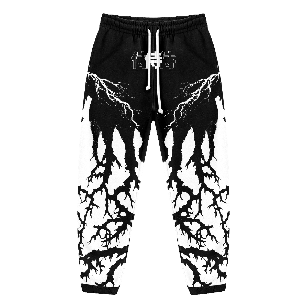 Wraith Hunter Z Joggers