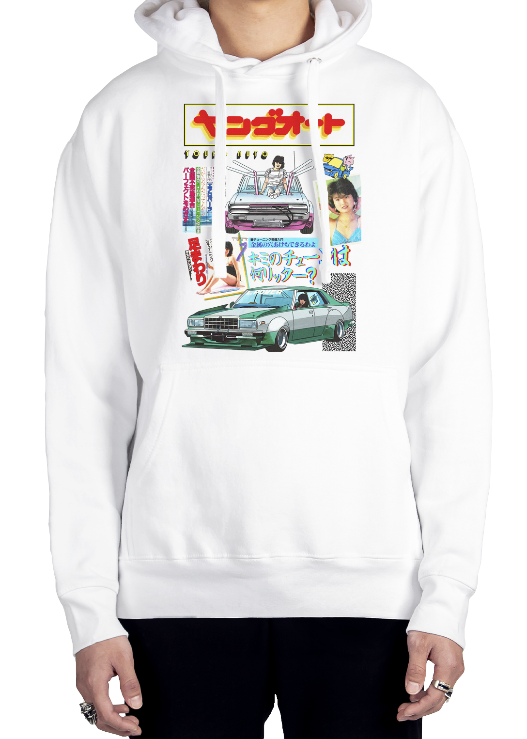 Young Auto Hoodie