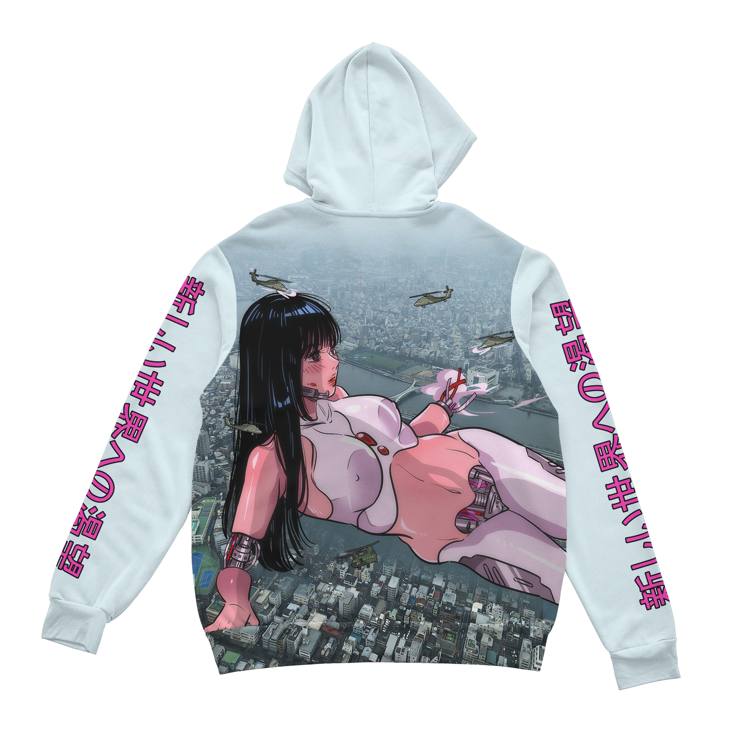 New World Zip Up Hoodie