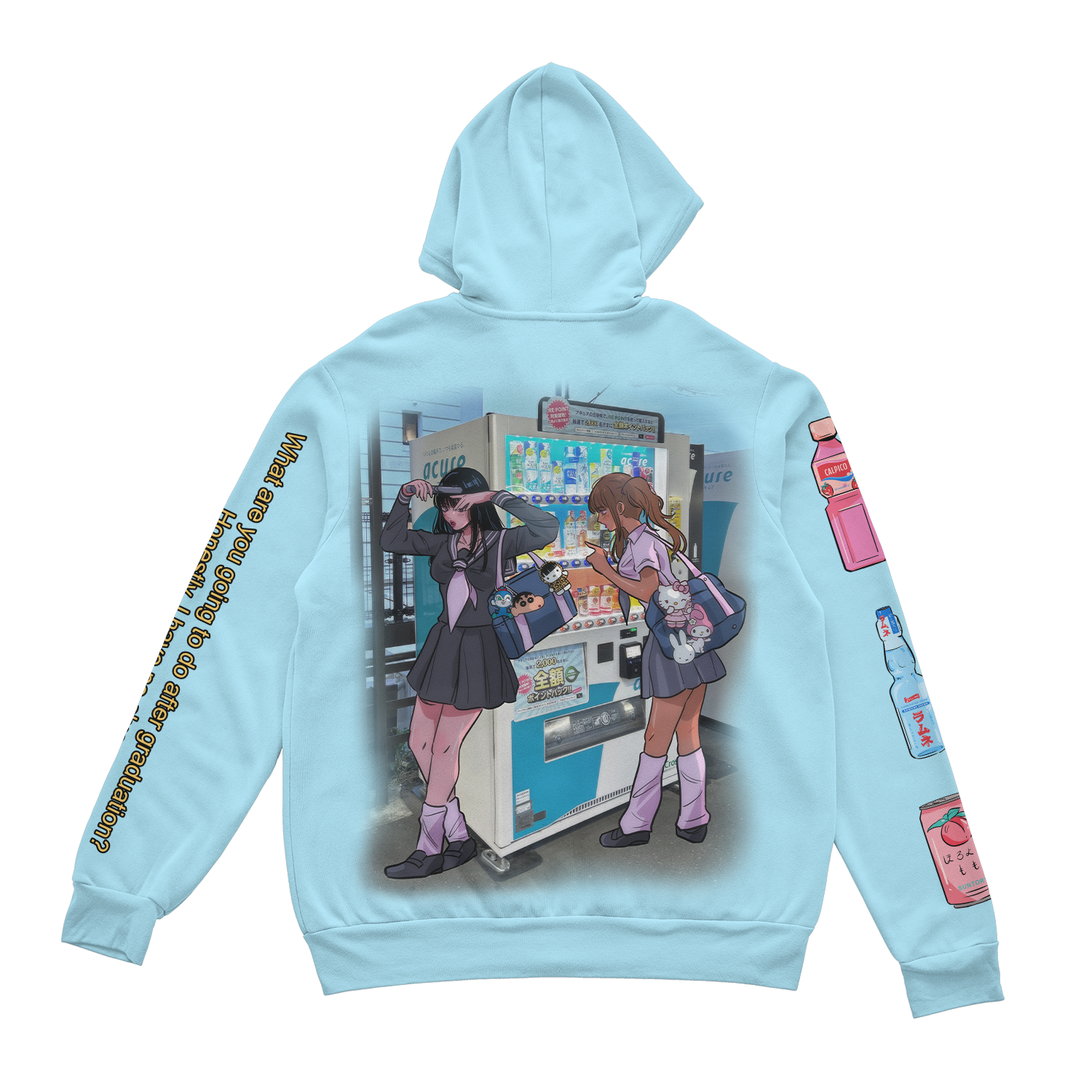 No Clue Zip Up Hoodie