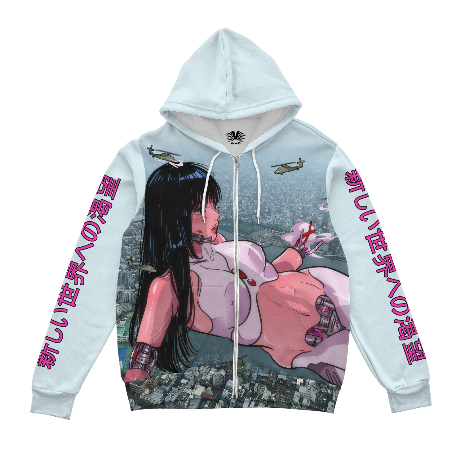 New World Zip Up Hoodie