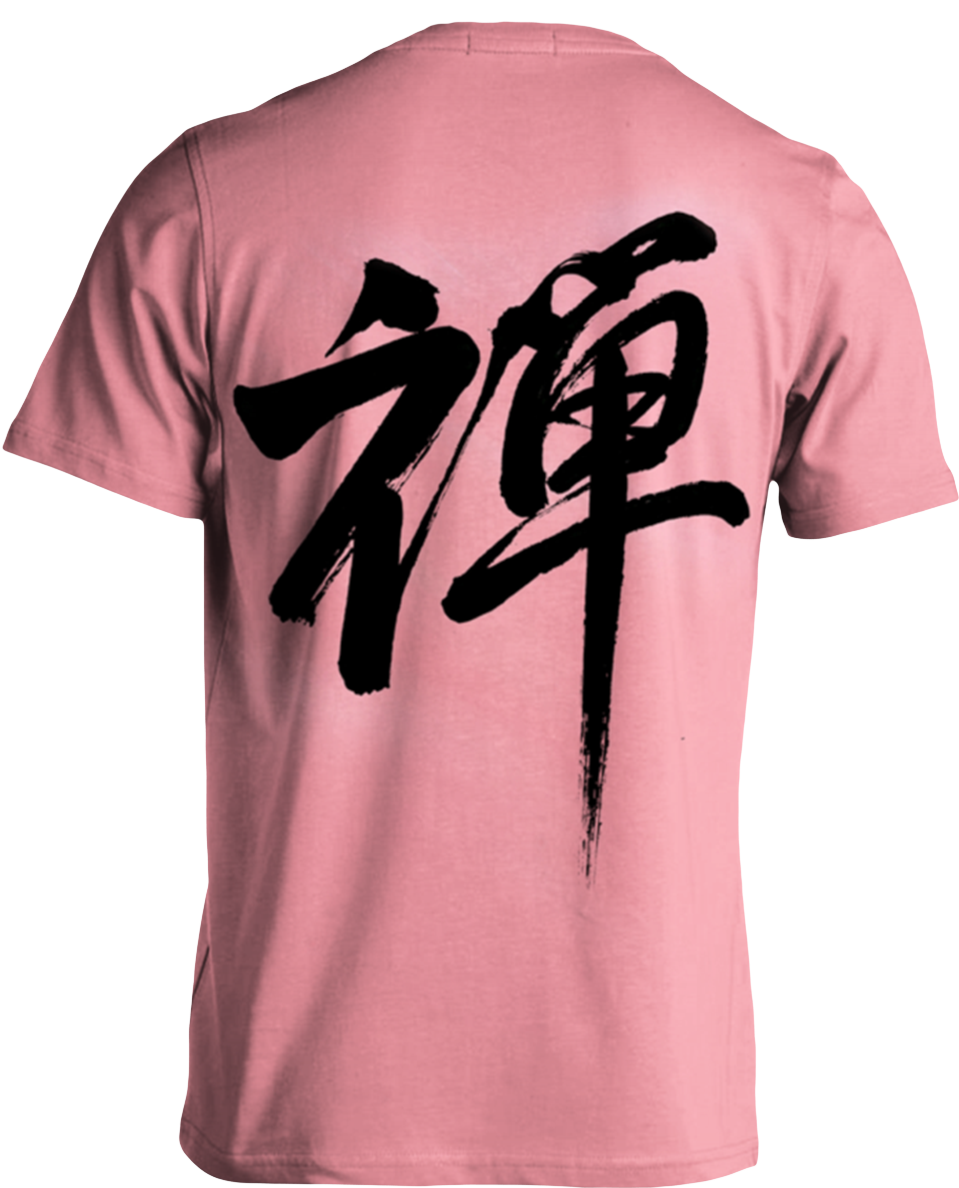 Zen Tee