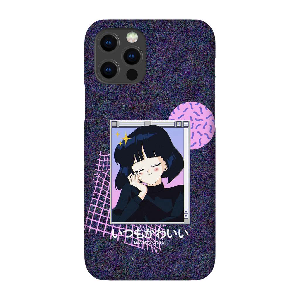 Always Cute Phone Case