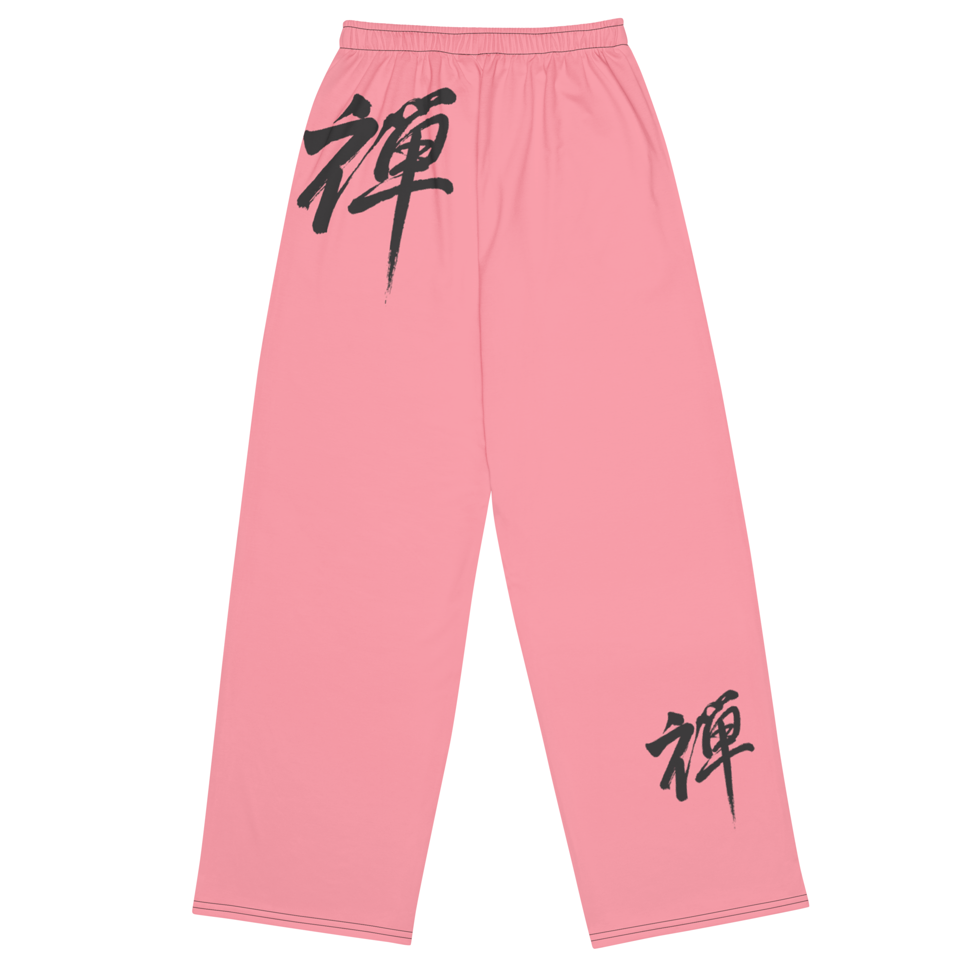Zen Pajama Pants