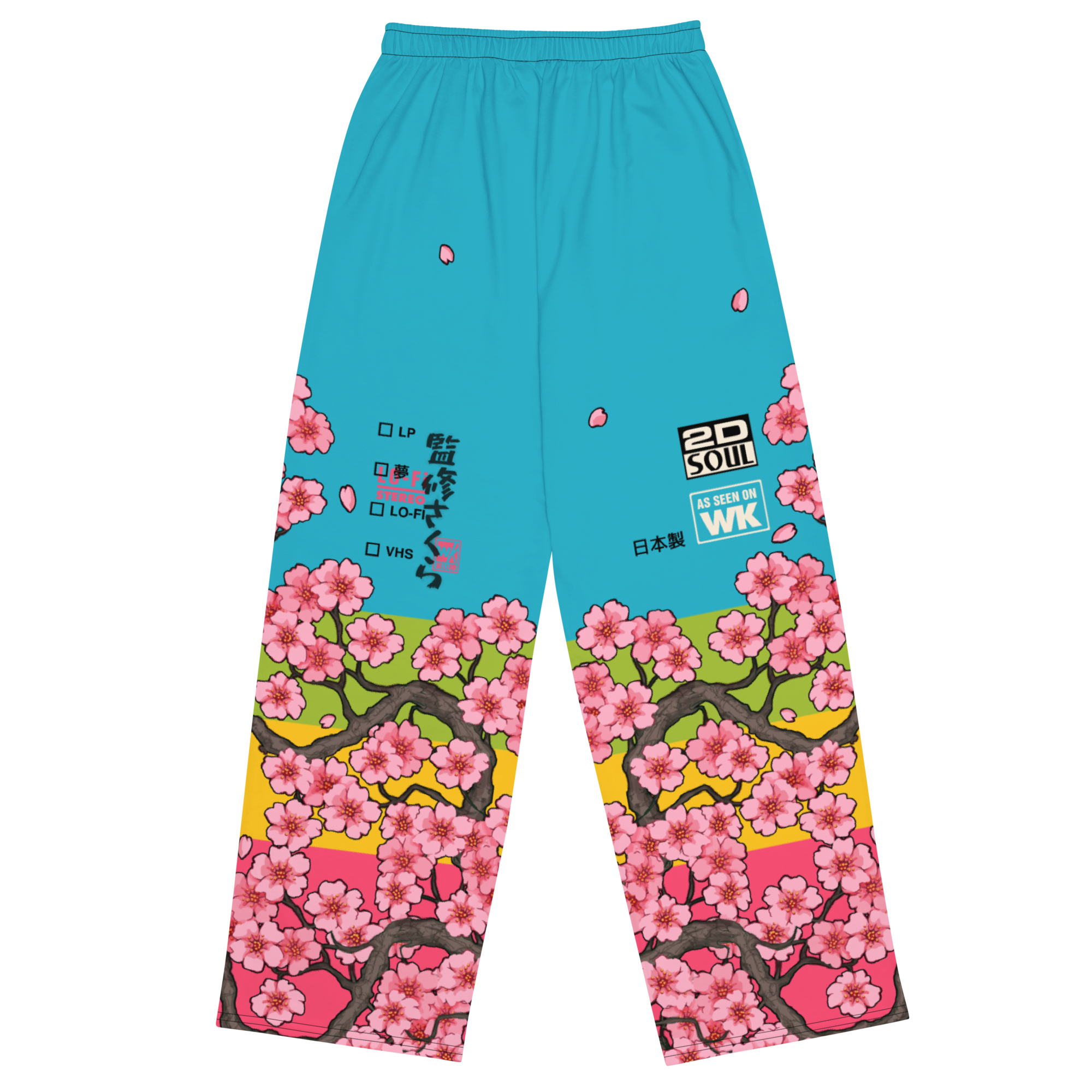 Supervisual Pajama Pants