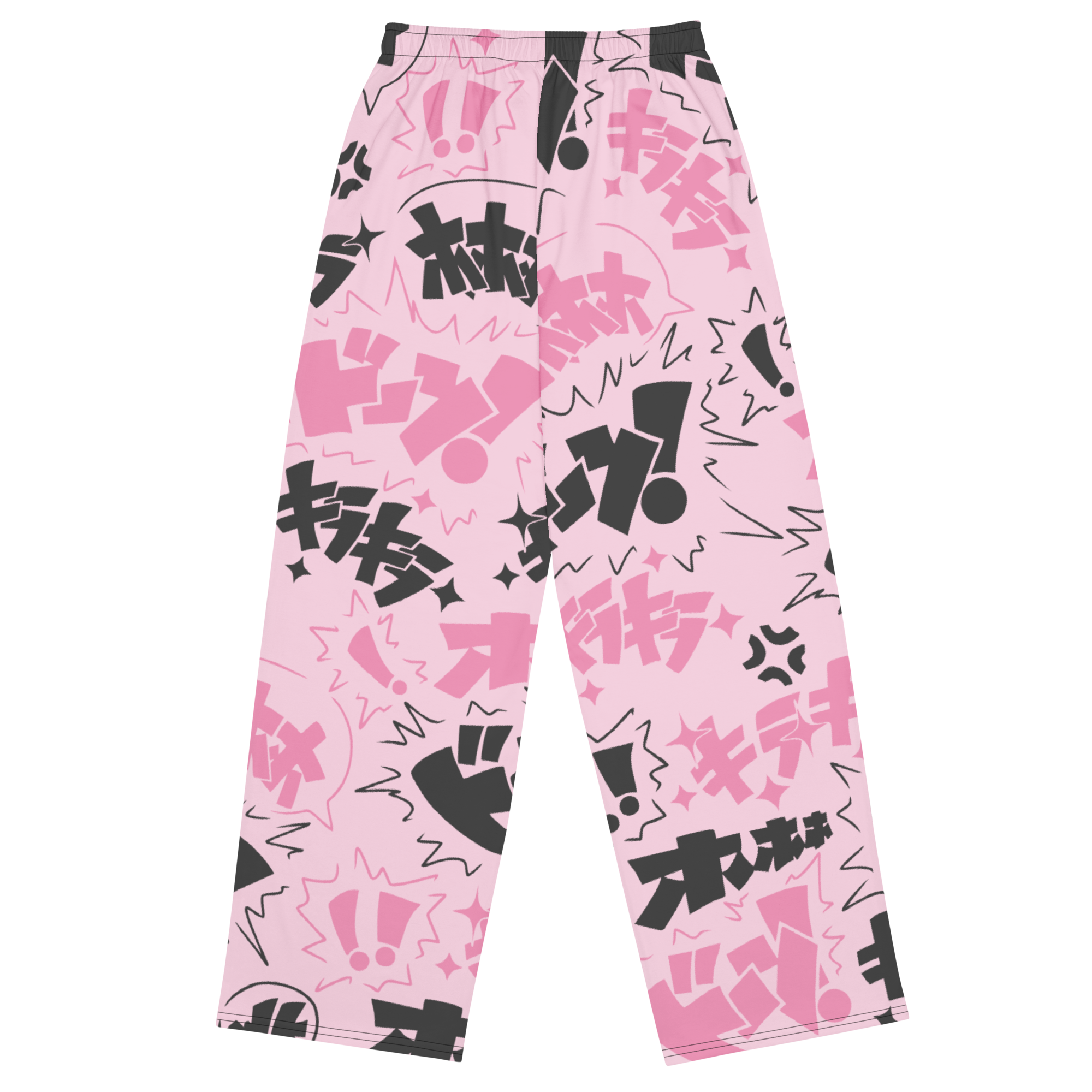 Action Now Pajama Pants