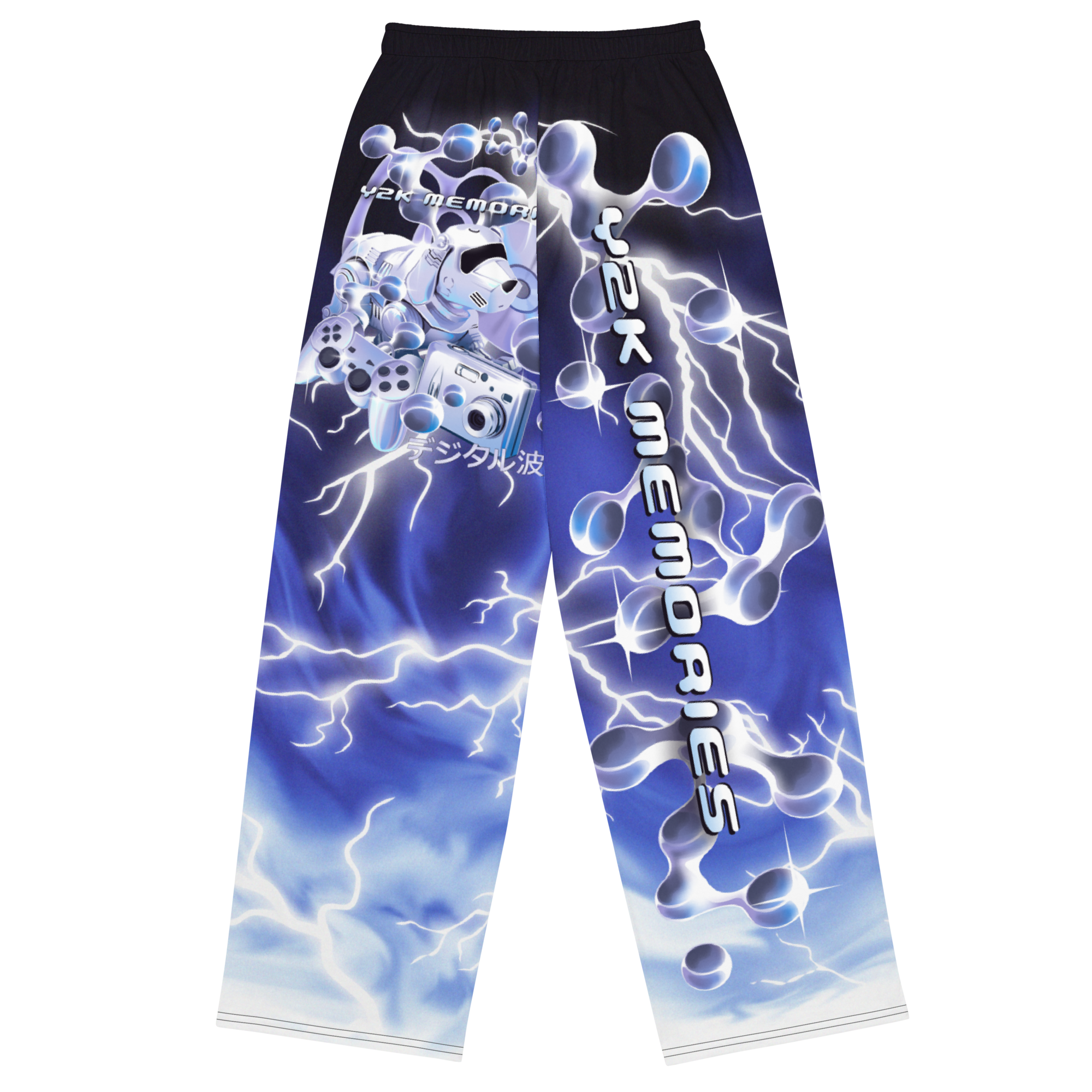Personal Tech Pajama Pants