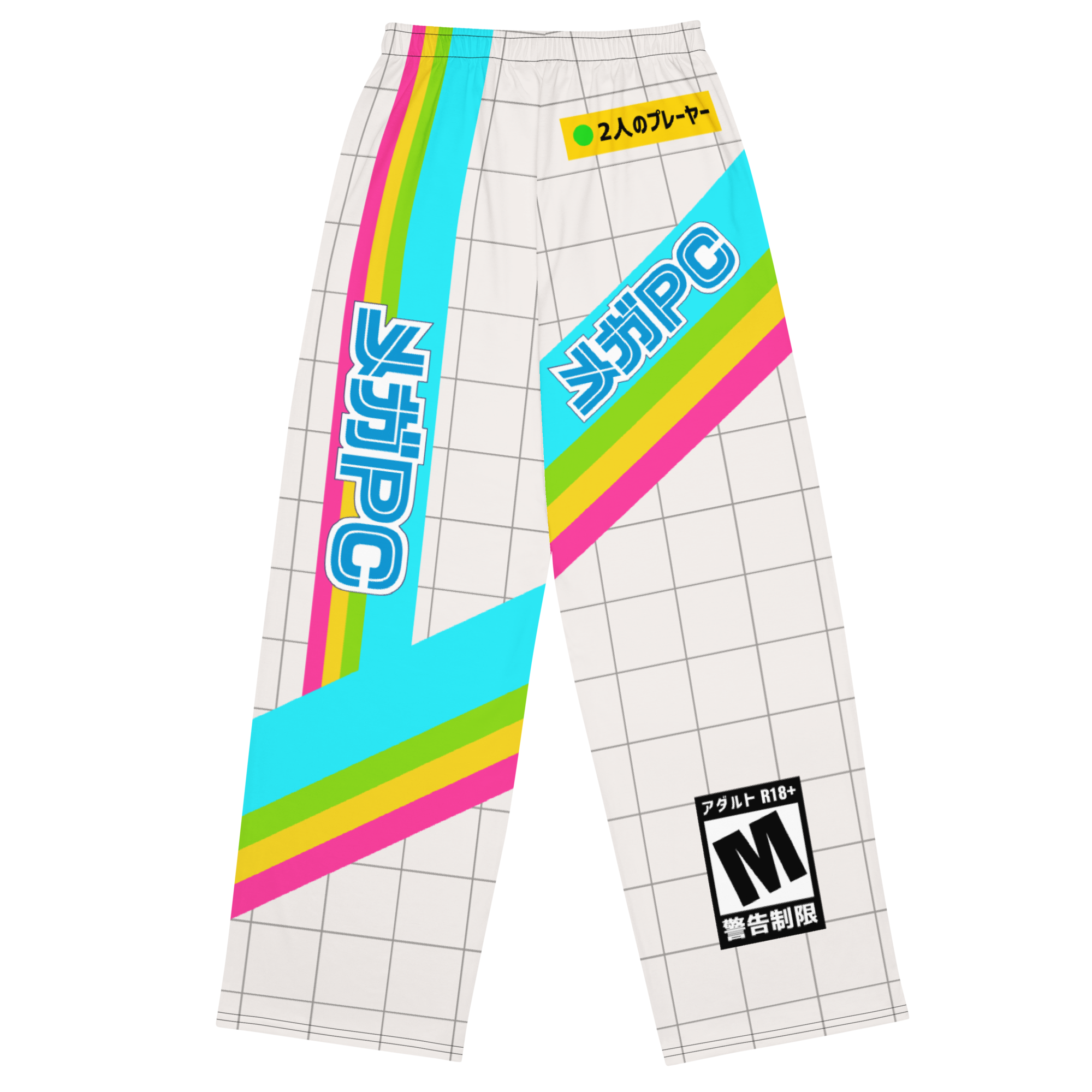 Mega PC Pajama Pants