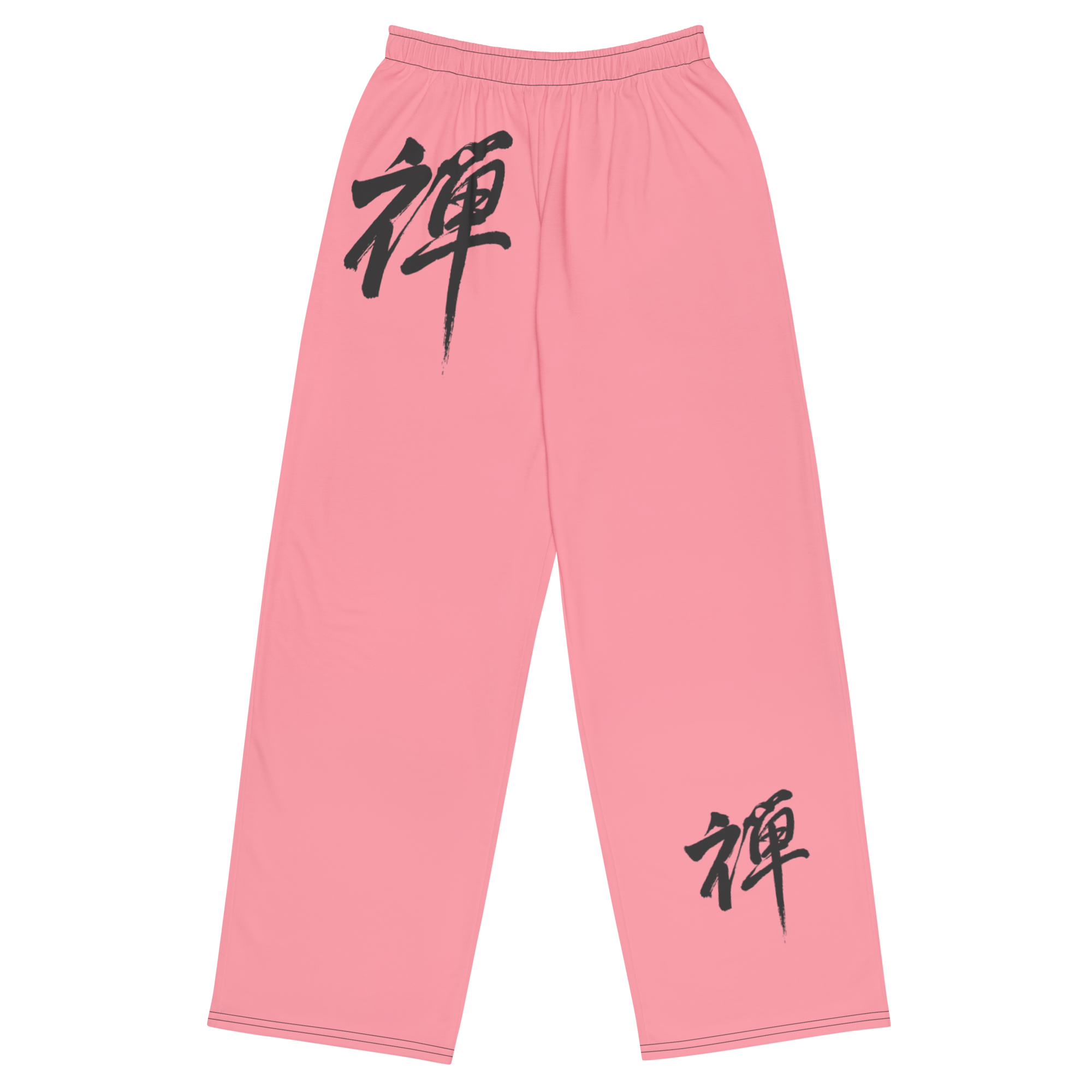 Zen Pajama Pants