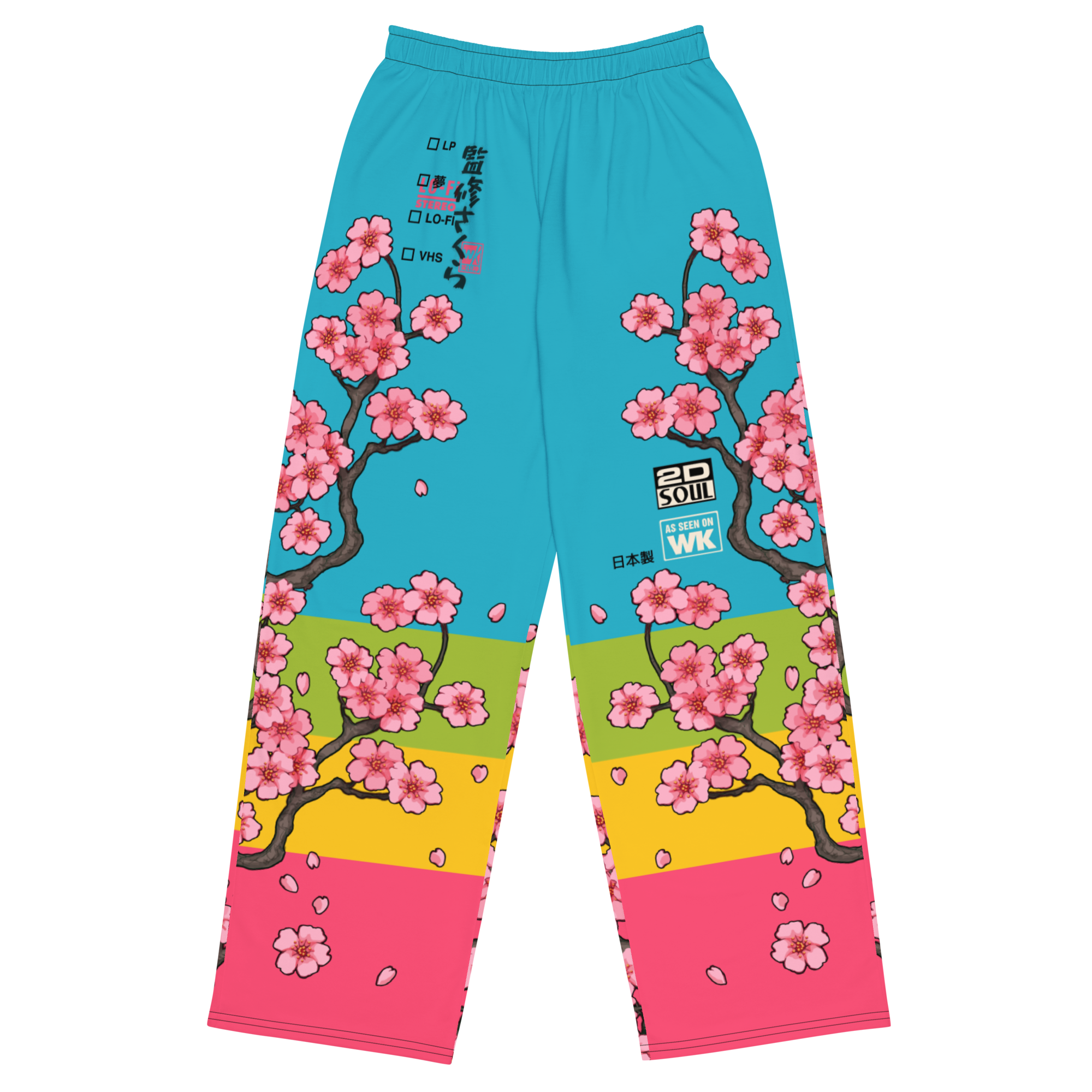 Supervisual Pajama Pants