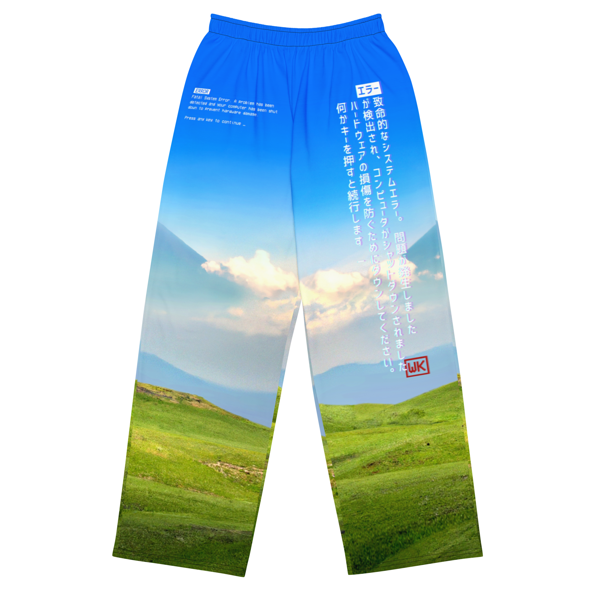 Fatal Error Pajama Pants