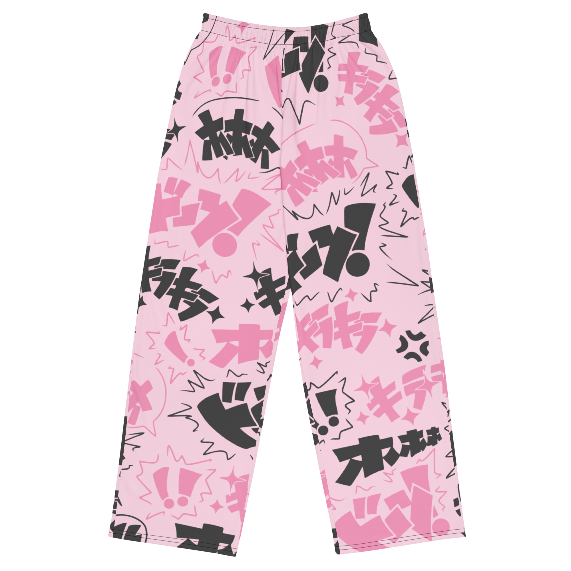 Action Now Pajama Pants