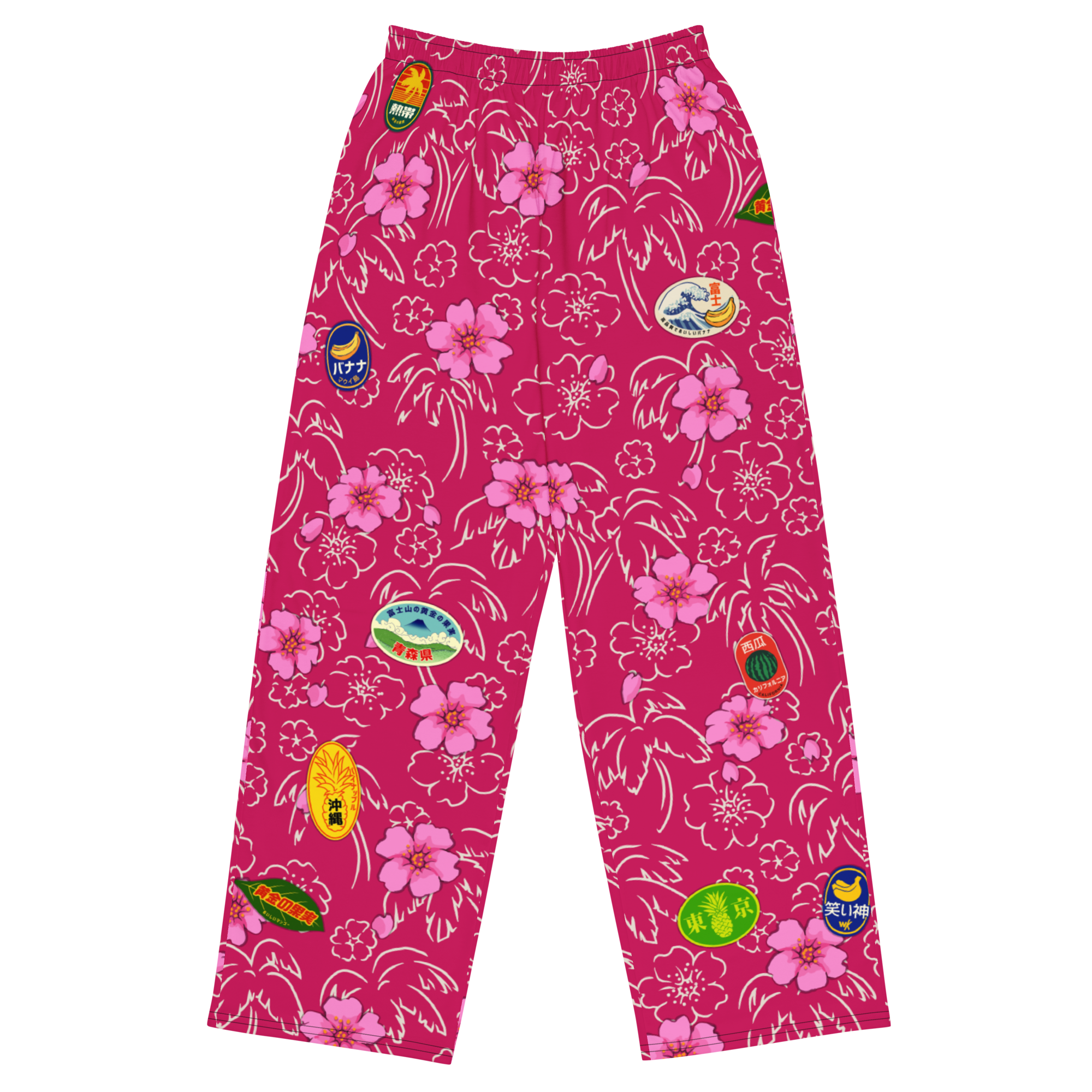 Seal Of Freshness Pajama Pants