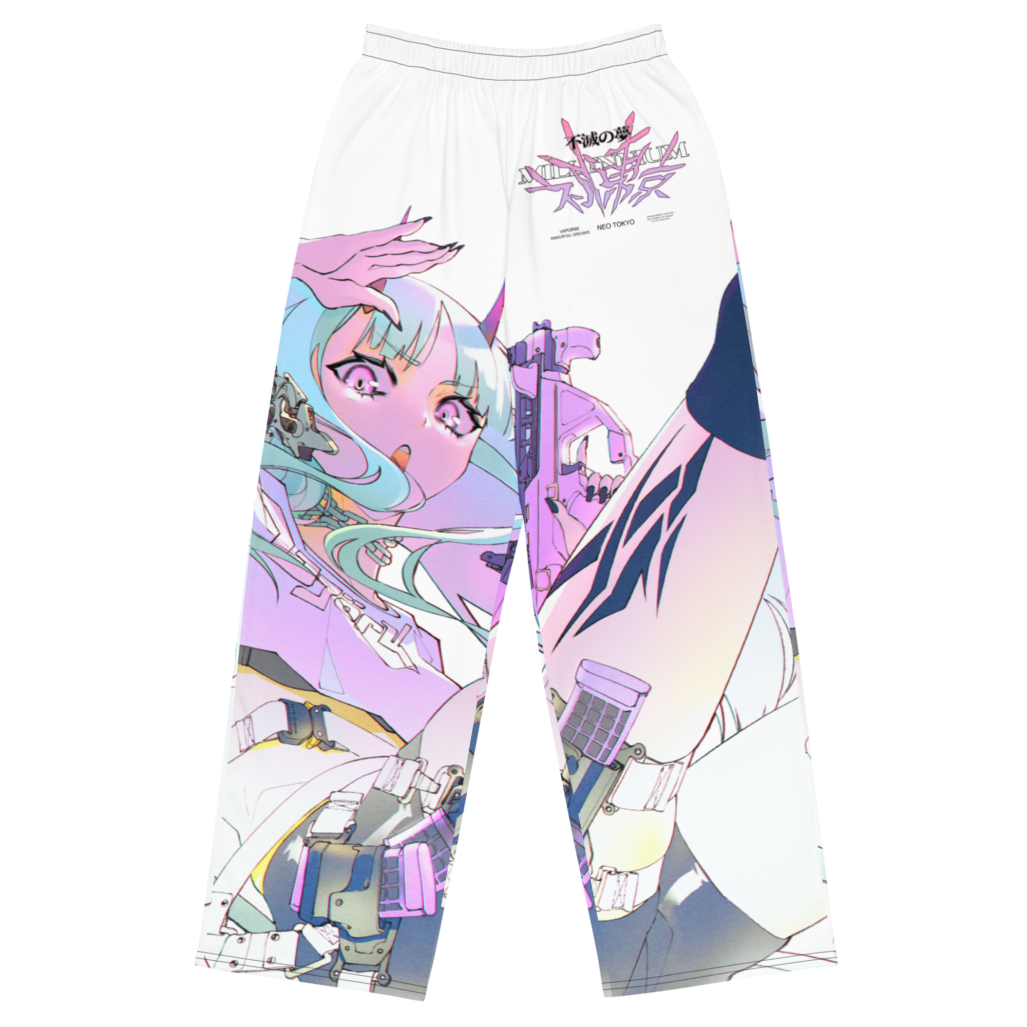 Weaponized Seduction Pajama Pants