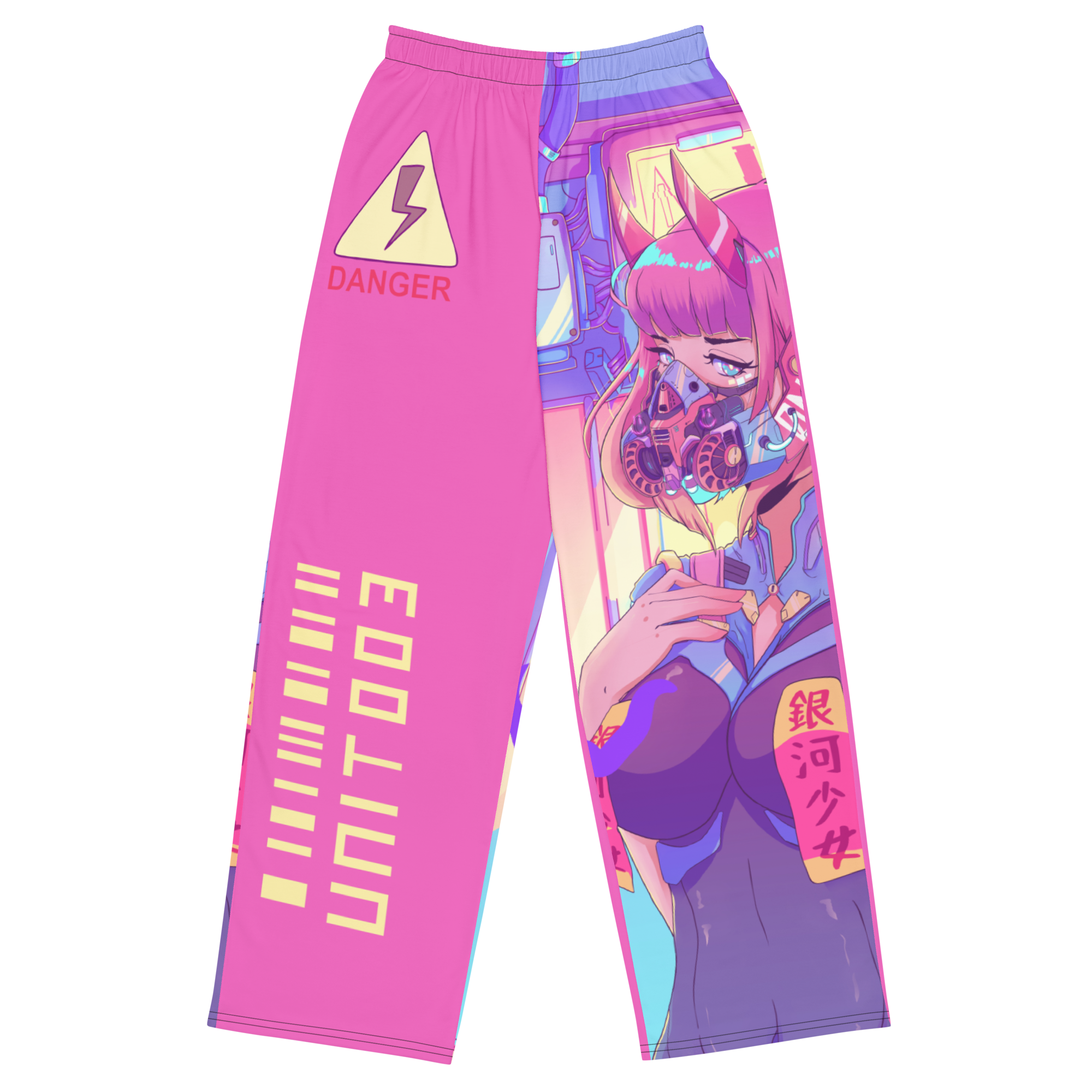 Purified Pajama Pants